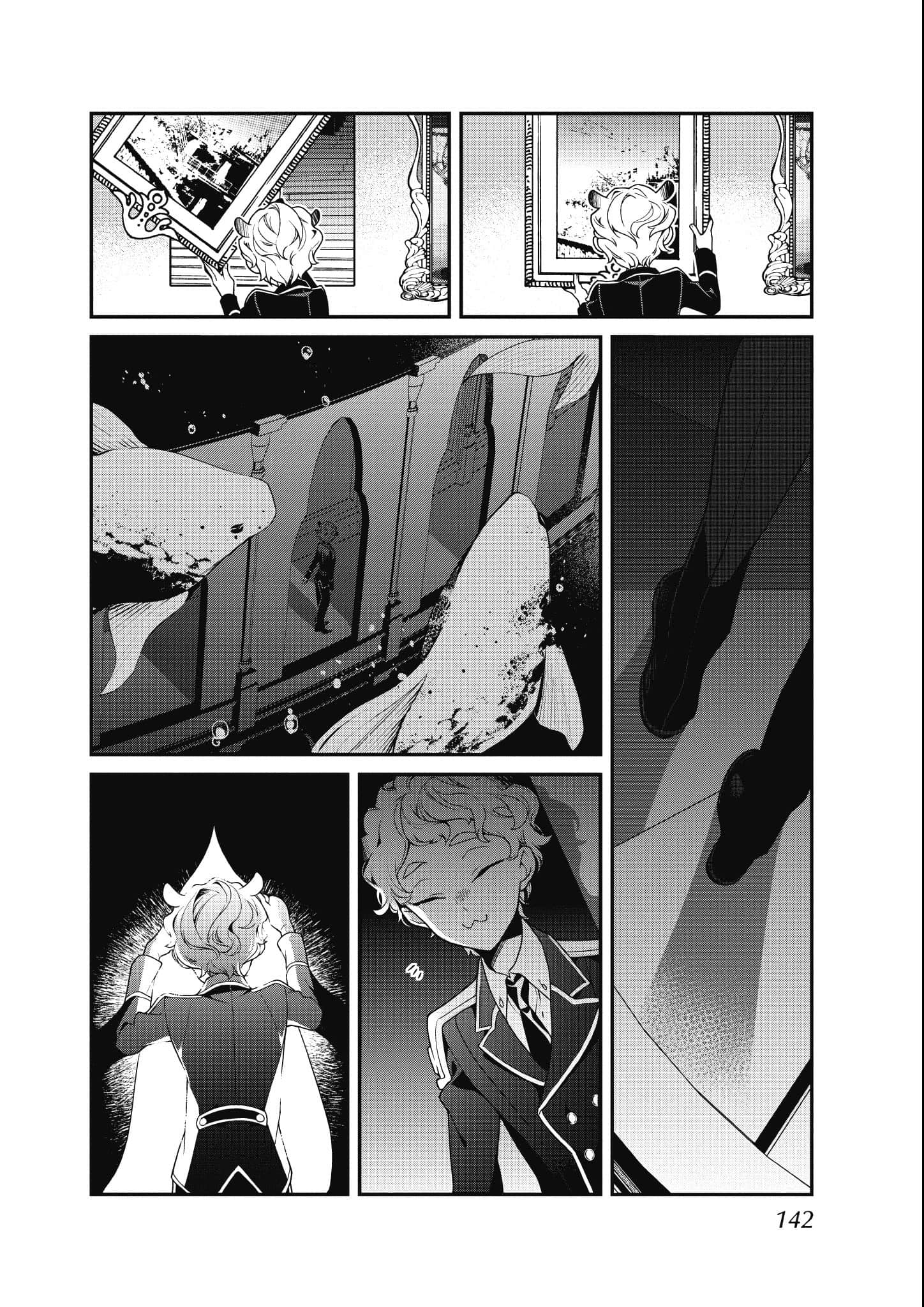 Page 143