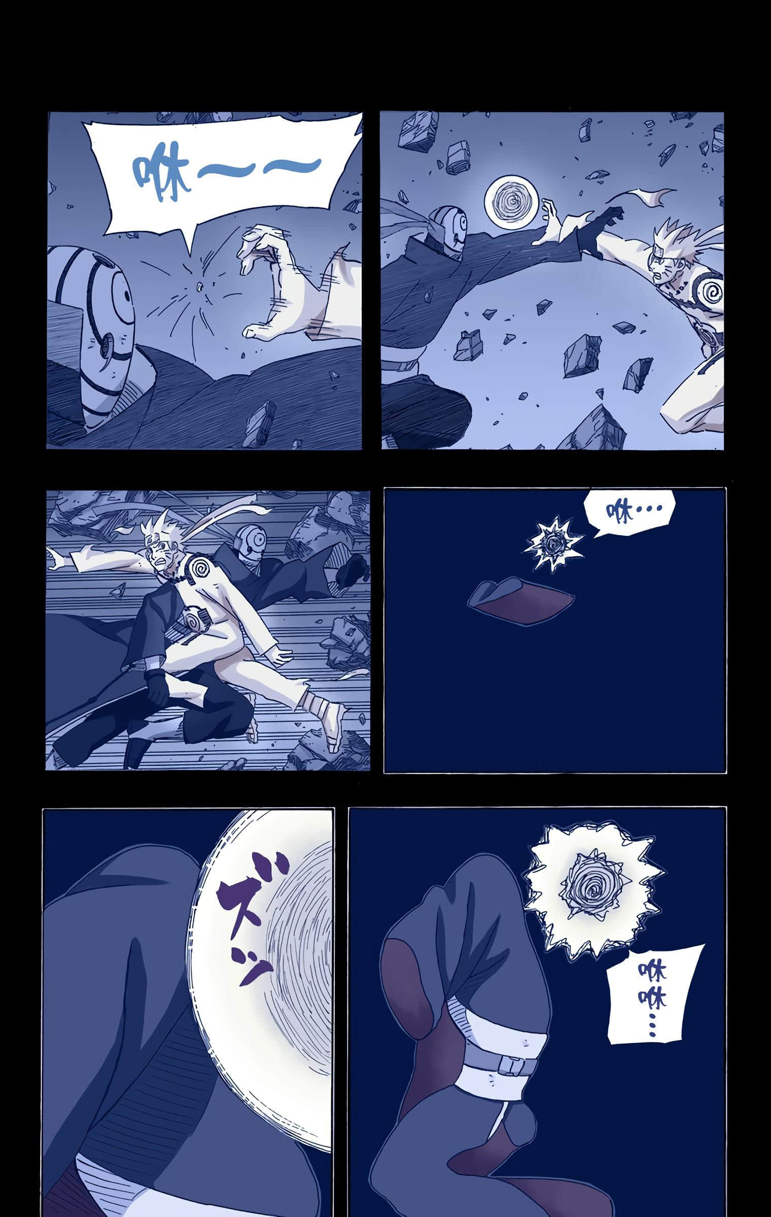 Page 178