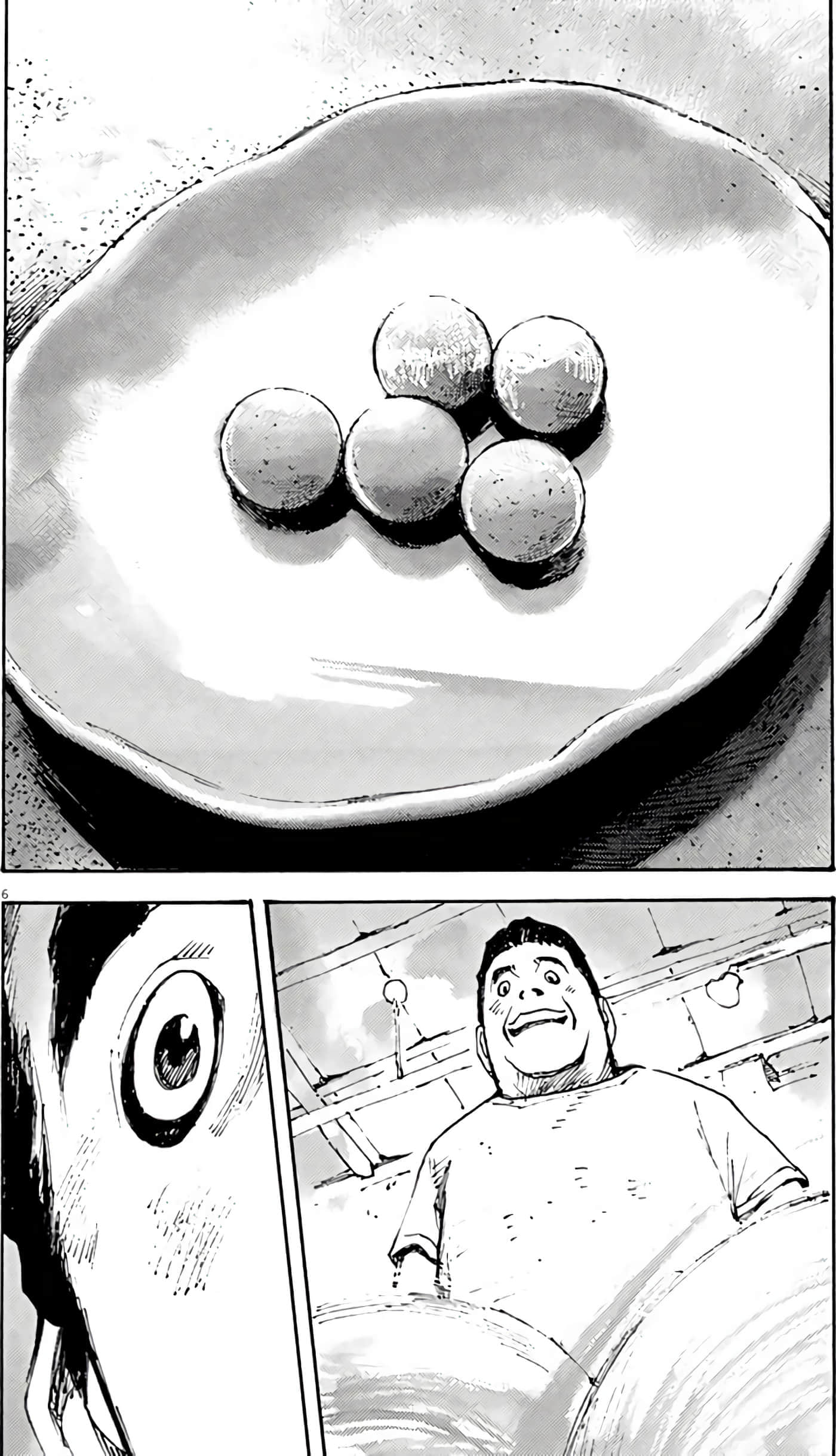 JUMBO MAX 超级ED药密造人【1-116话 14-116是生肉】【JUMBO MAX～ハイパーED薬密造人】-7