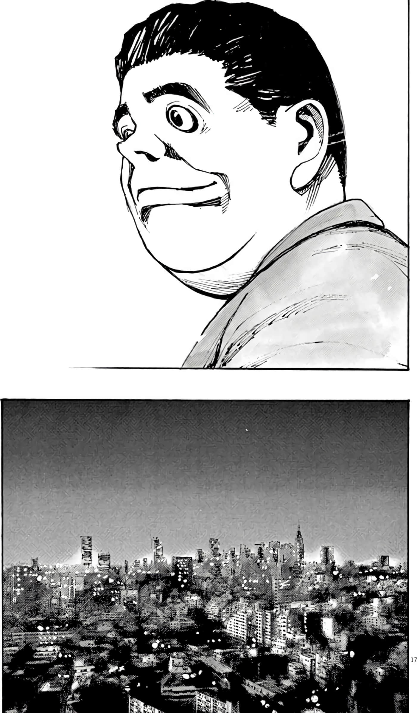 JUMBO MAX 超级ED药密造人【1-116话 14-116是生肉】【JUMBO MAX～ハイパーED薬密造人】-8