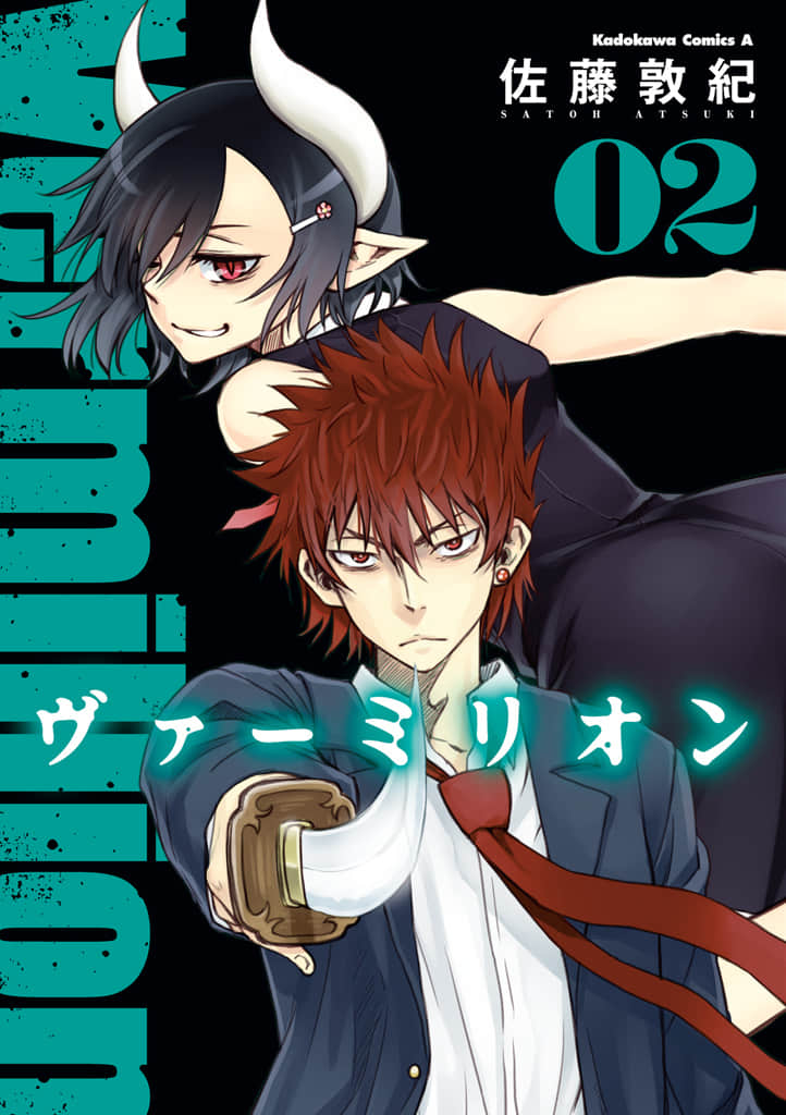 朱砂Vermillion【1-10话 2-10是生肉】【ヴァーミリオン】【已完结】