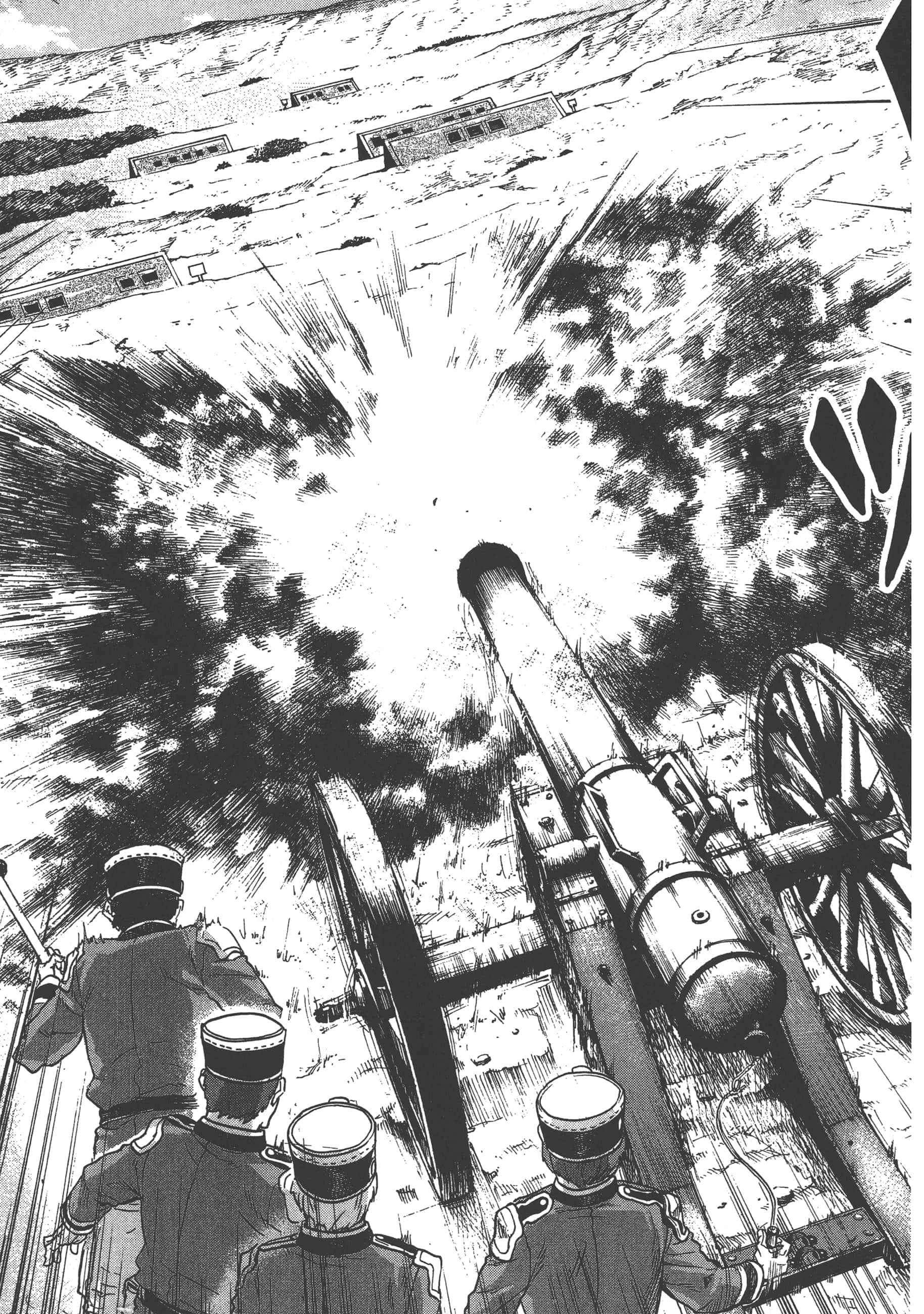 巴尔扎的军靴【1-123话 85-123是生肉】【軍靴のバルツァー／巴爾札的軍靴】-1