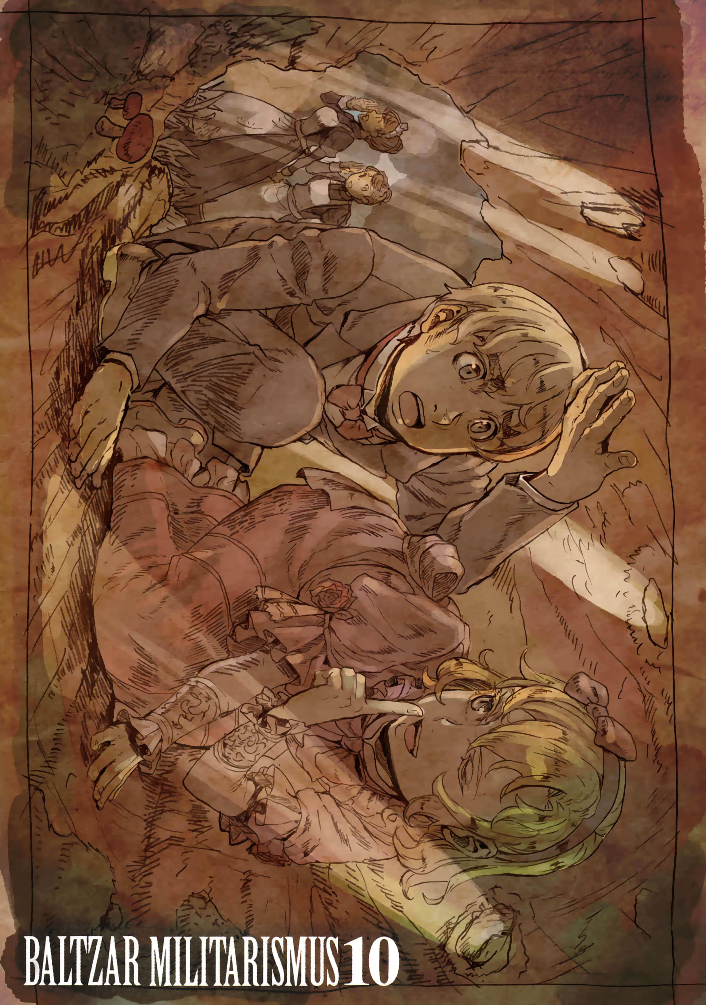 巴尔扎的军靴【1-123话 85-123是生肉】【軍靴のバルツァー／巴爾札的軍靴】-10