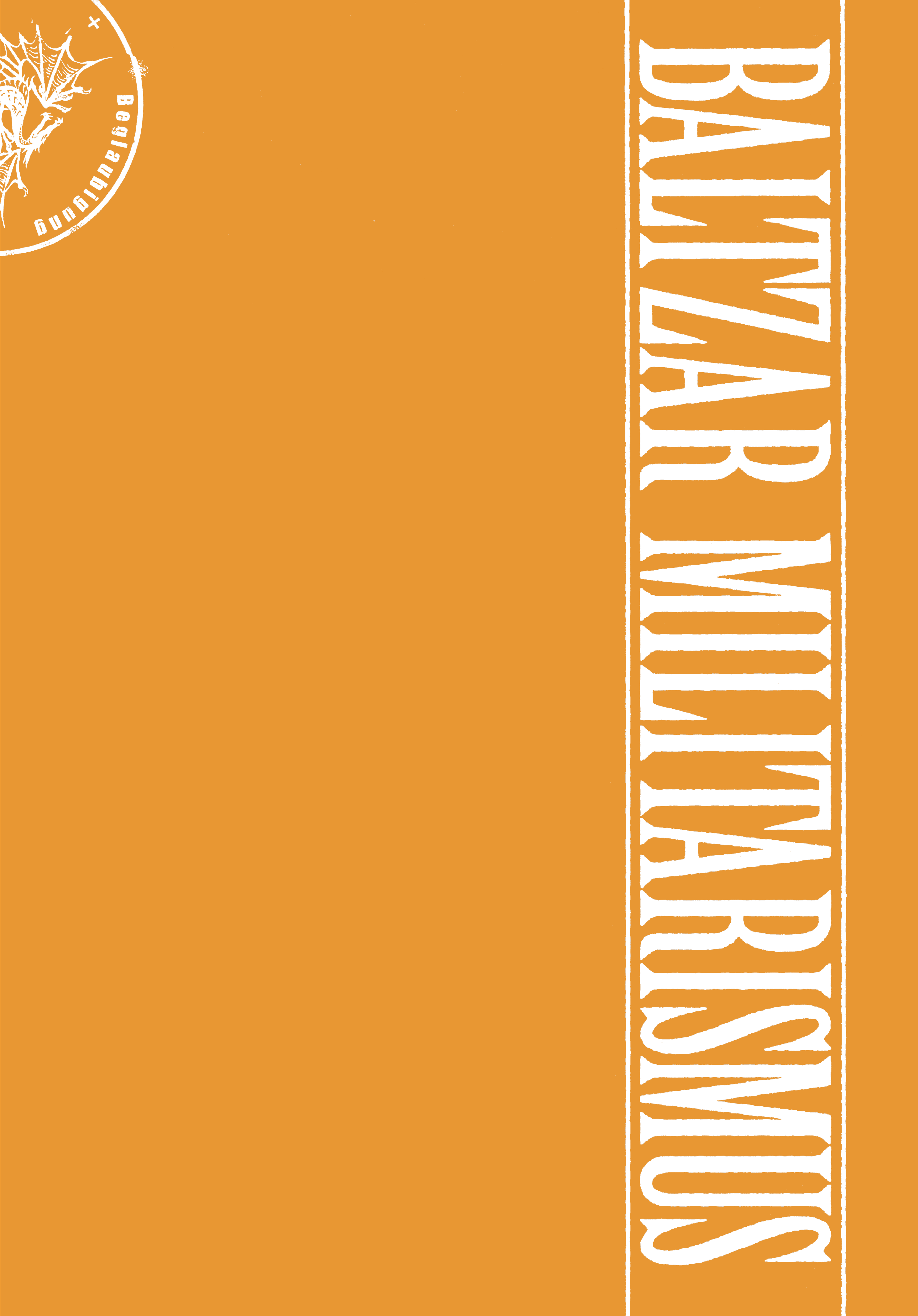 巴尔扎的军靴【1-123话 85-123是生肉】【軍靴のバルツァー／巴爾札的軍靴】-10