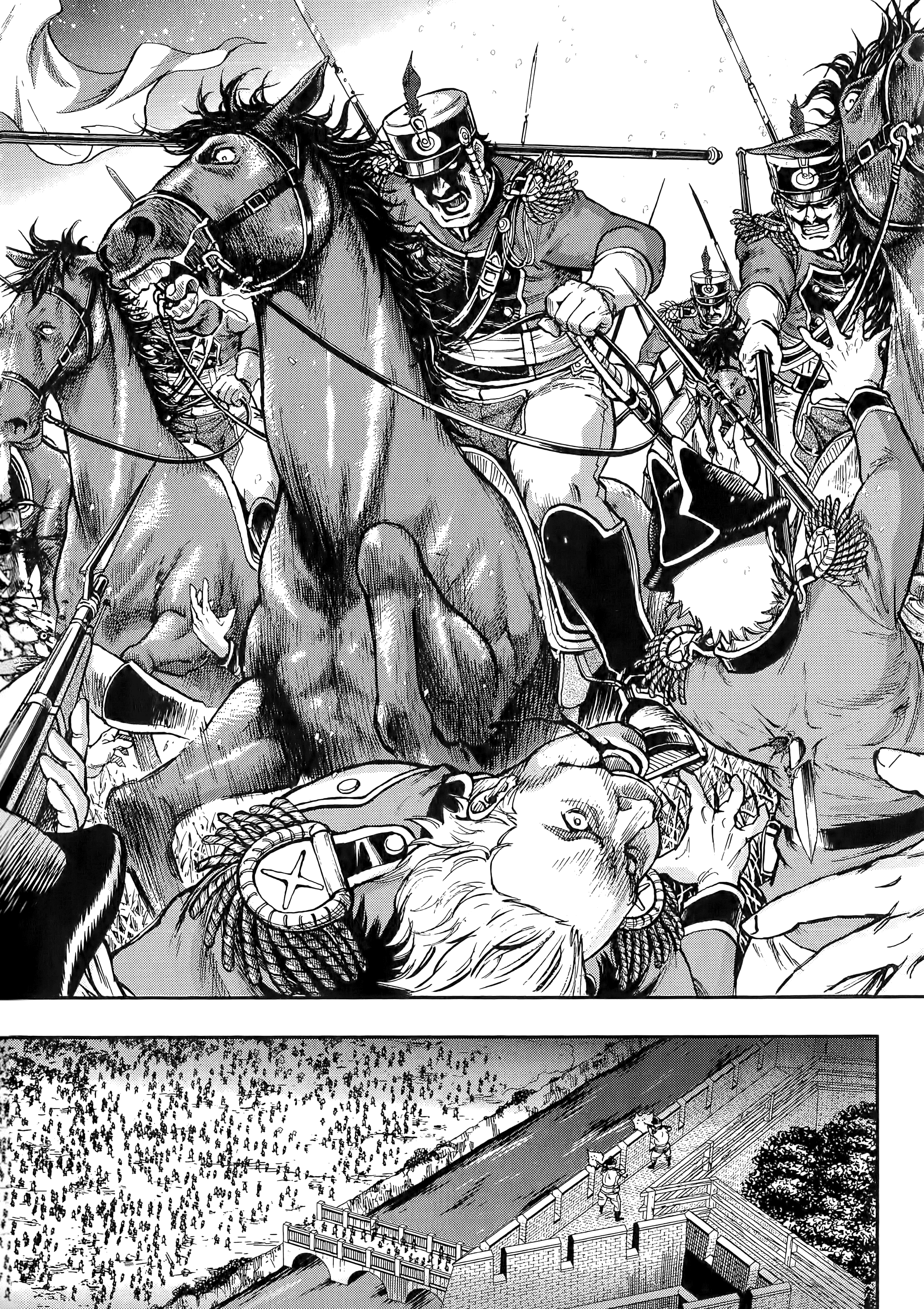 巴尔扎的军靴【1-123话 85-123是生肉】【軍靴のバルツァー／巴爾札的軍靴】-10