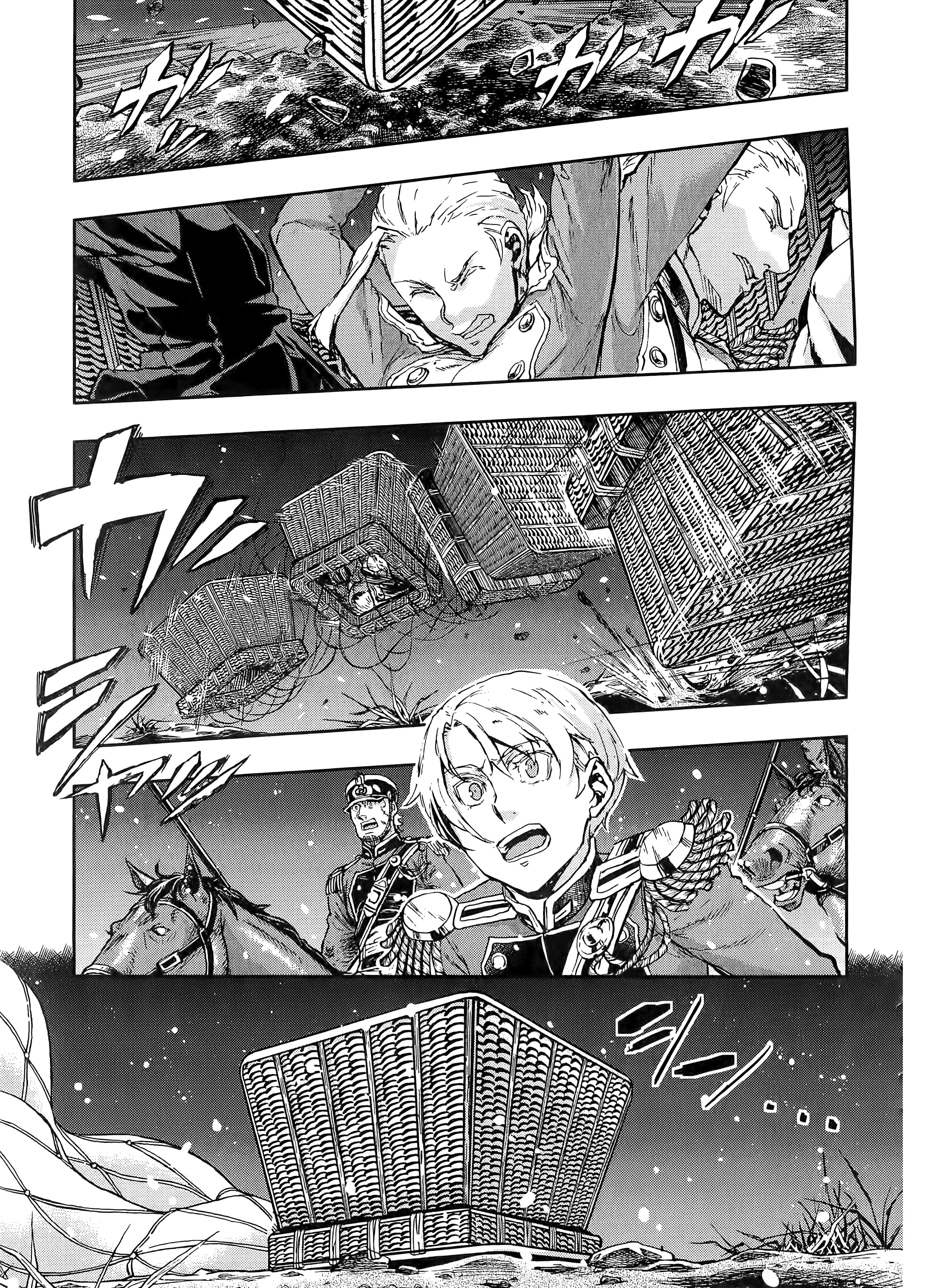 巴尔扎的军靴【1-123话 85-123是生肉】【軍靴のバルツァー／巴爾札的軍靴】-10