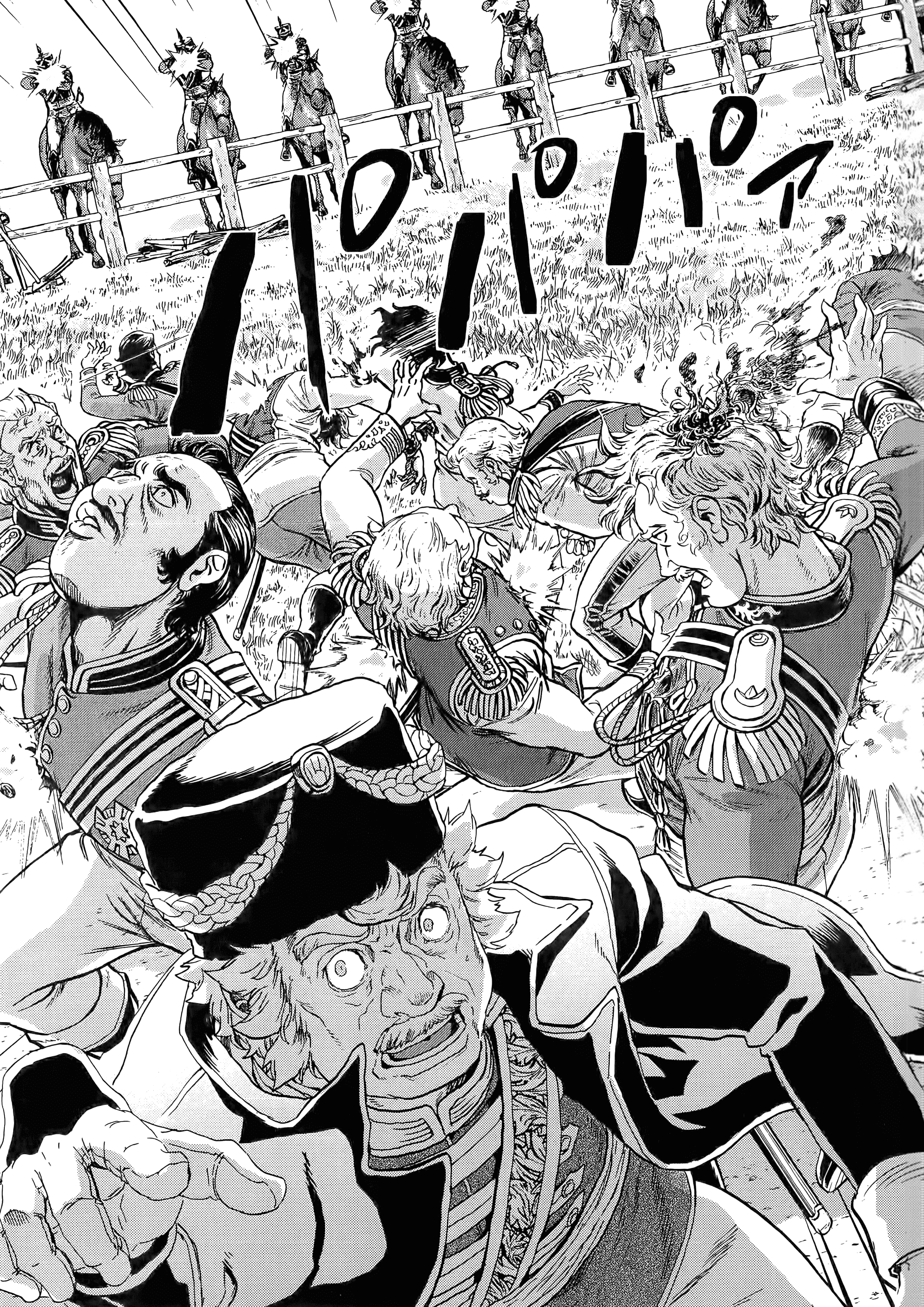 巴尔扎的军靴【1-123话 85-123是生肉】【軍靴のバルツァー／巴爾札的軍靴】-10