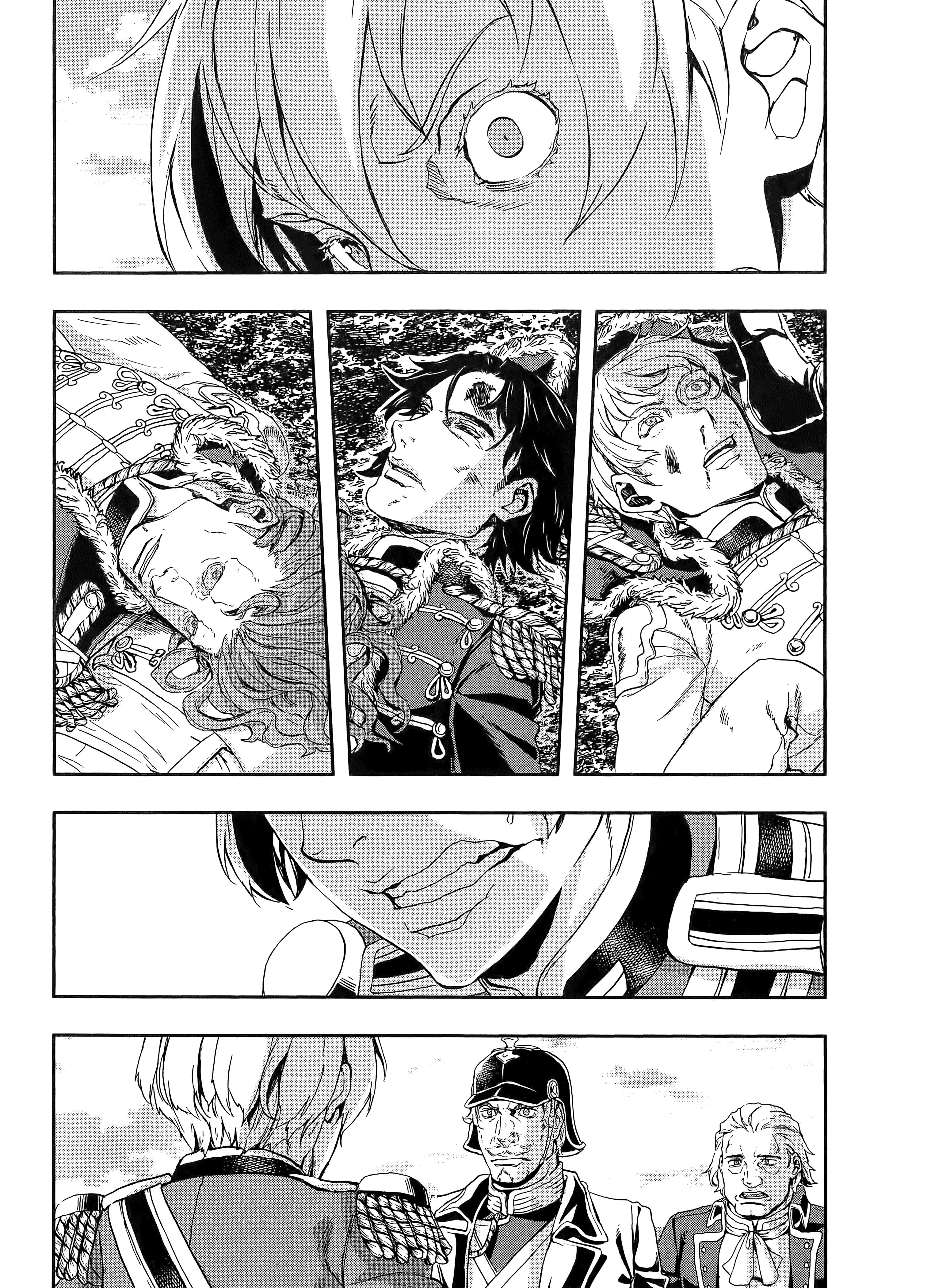 巴尔扎的军靴【1-123话 85-123是生肉】【軍靴のバルツァー／巴爾札的軍靴】-10