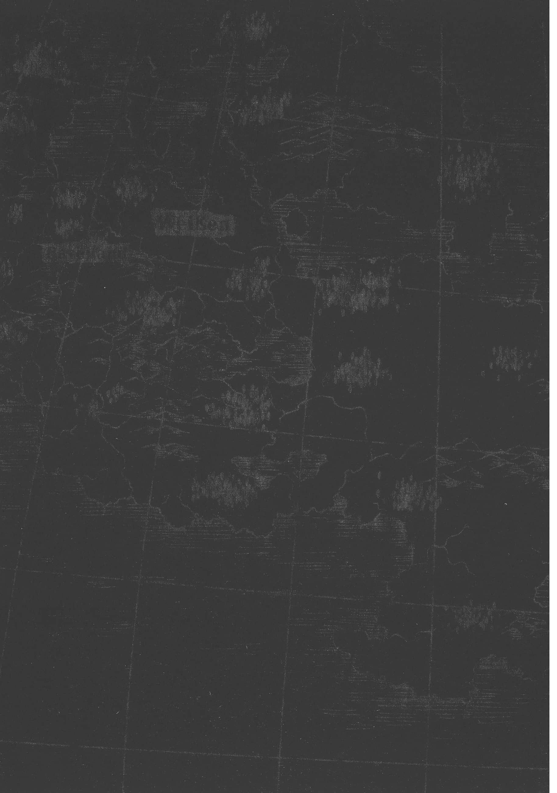 巴尔扎的军靴【1-123话 85-123是生肉】【軍靴のバルツァー／巴爾札的軍靴】-2