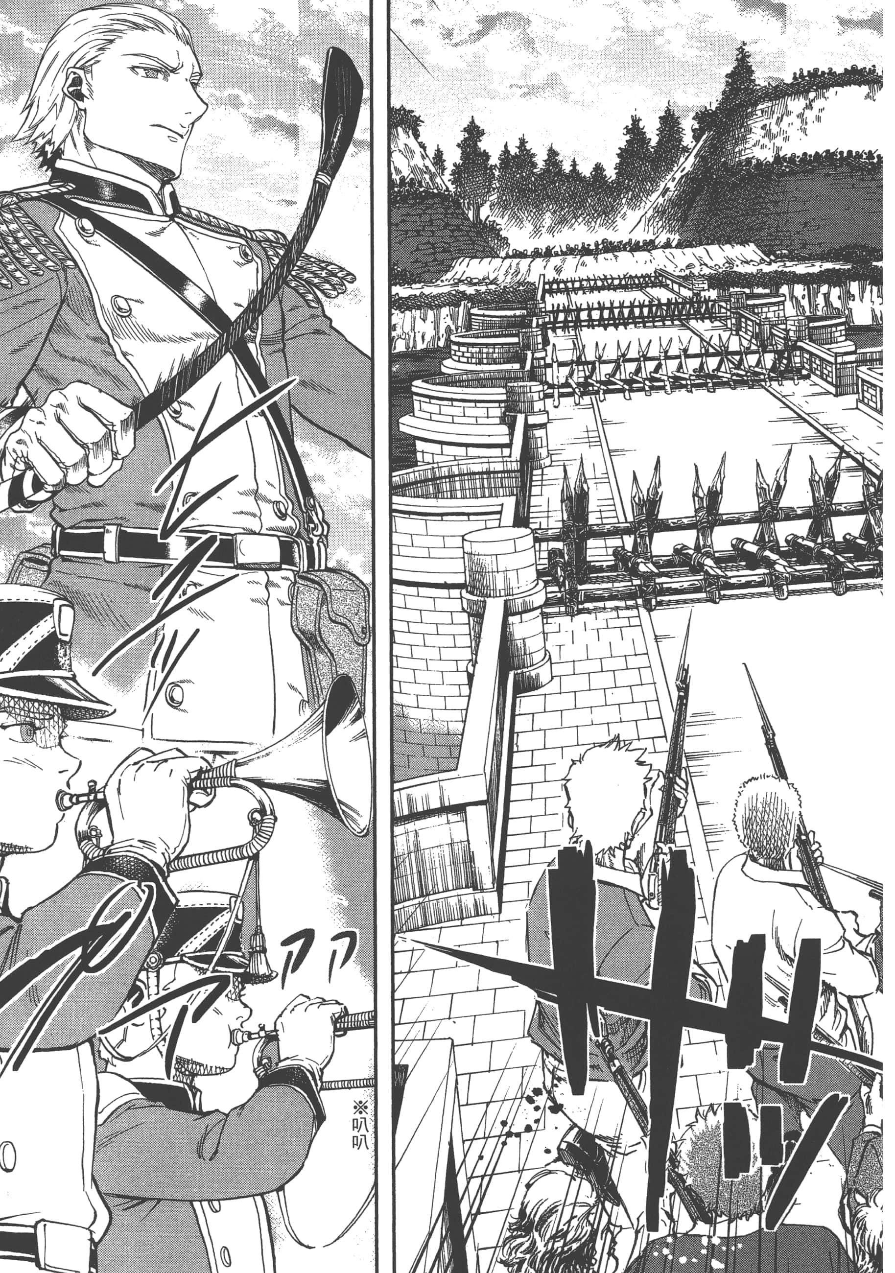 巴尔扎的军靴【1-123话 85-123是生肉】【軍靴のバルツァー／巴爾札的軍靴】-2