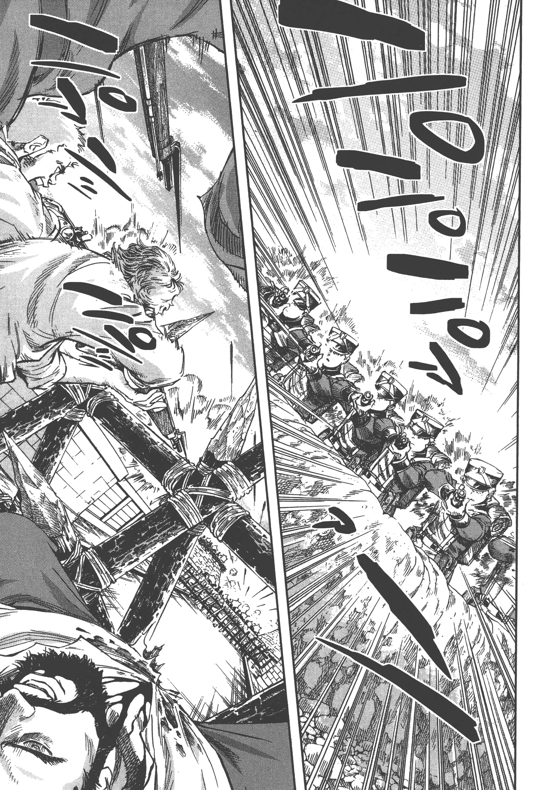 巴尔扎的军靴【1-123话 85-123是生肉】【軍靴のバルツァー／巴爾札的軍靴】-2