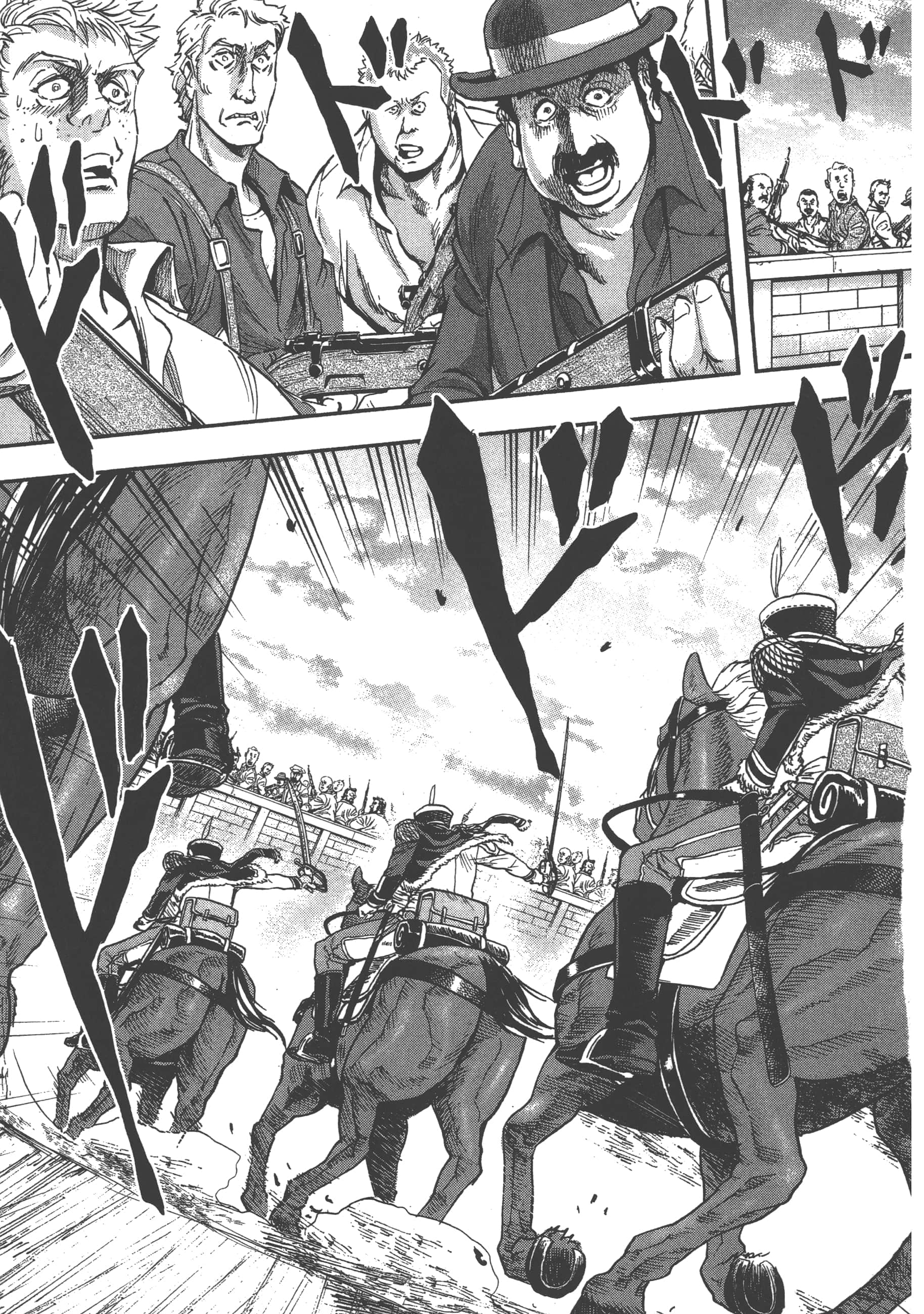 巴尔扎的军靴【1-123话 85-123是生肉】【軍靴のバルツァー／巴爾札的軍靴】-2