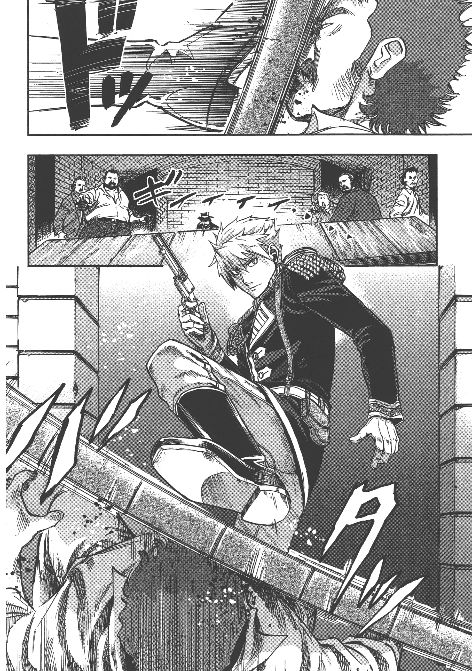 巴尔扎的军靴【1-123话 85-123是生肉】【軍靴のバルツァー／巴爾札的軍靴】-3