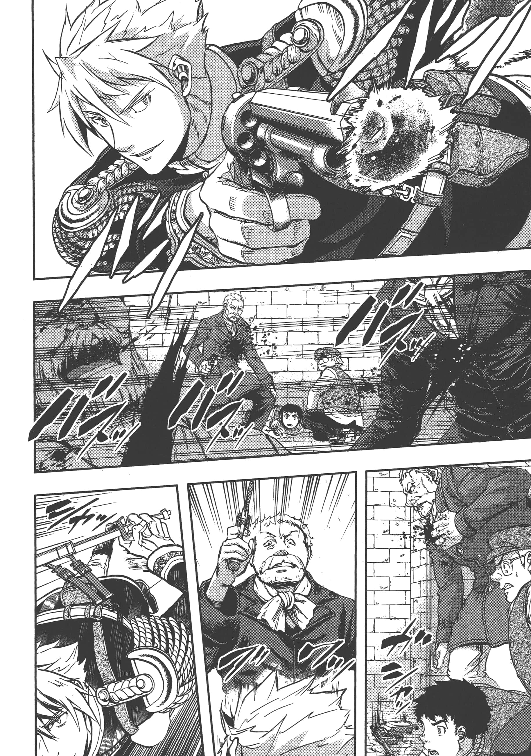 巴尔扎的军靴【1-123话 85-123是生肉】【軍靴のバルツァー／巴爾札的軍靴】-3