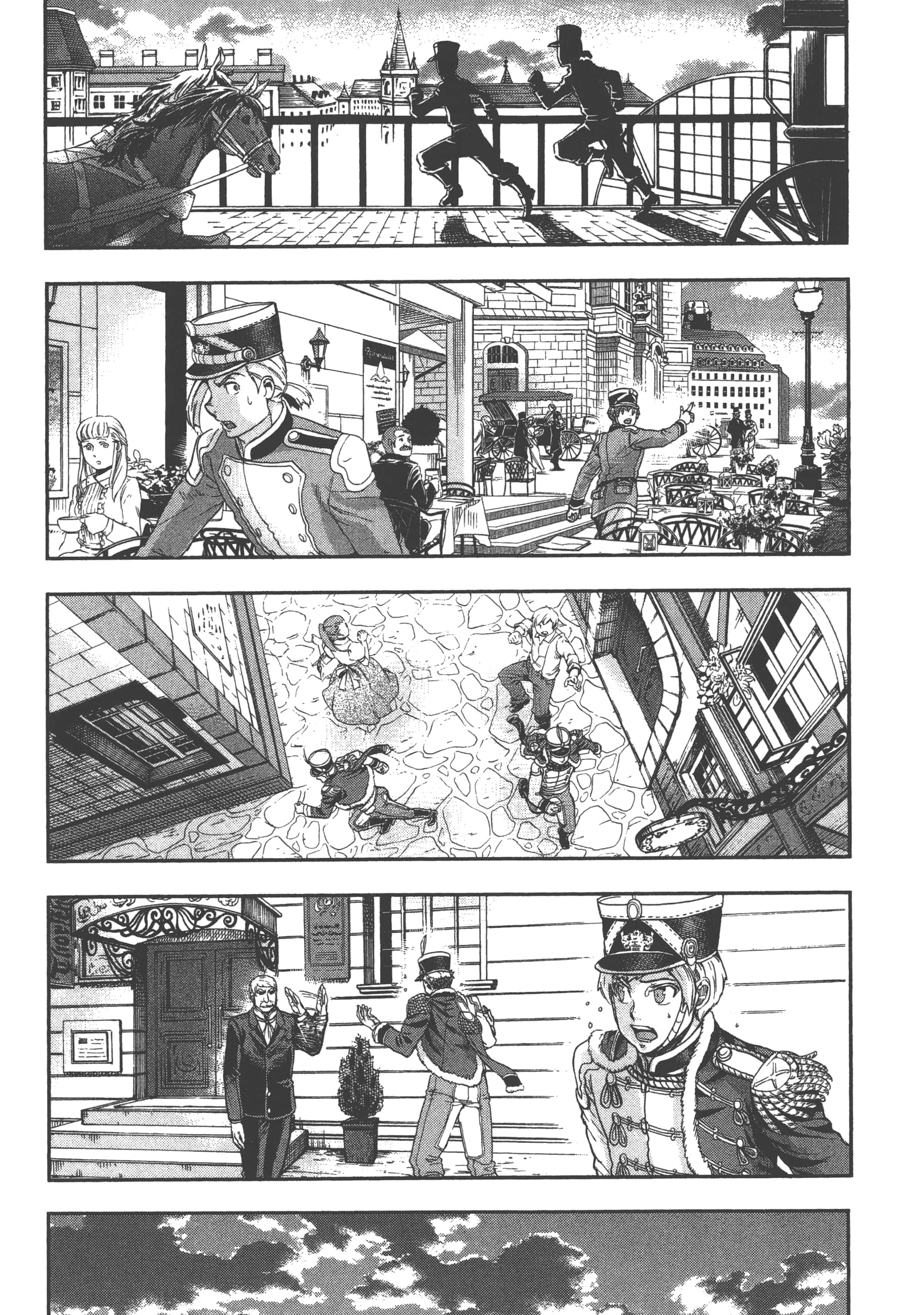 巴尔扎的军靴【1-123话 85-123是生肉】【軍靴のバルツァー／巴爾札的軍靴】-4