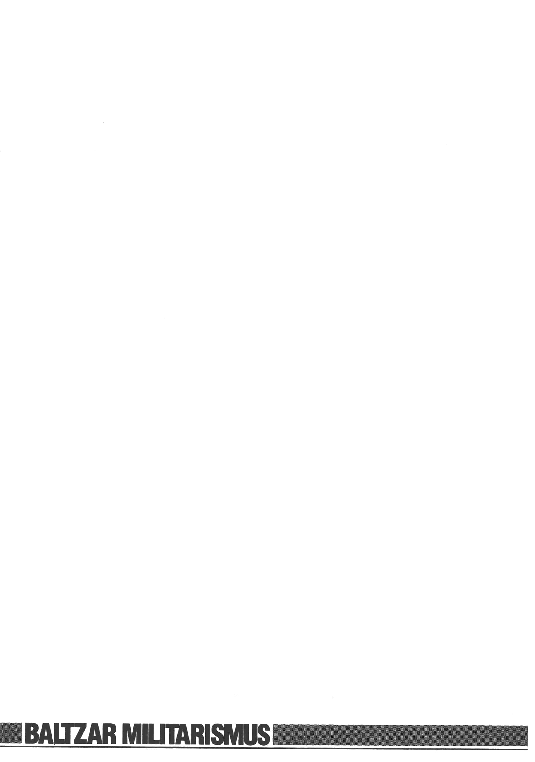 巴尔扎的军靴【1-123话 85-123是生肉】【軍靴のバルツァー／巴爾札的軍靴】-5