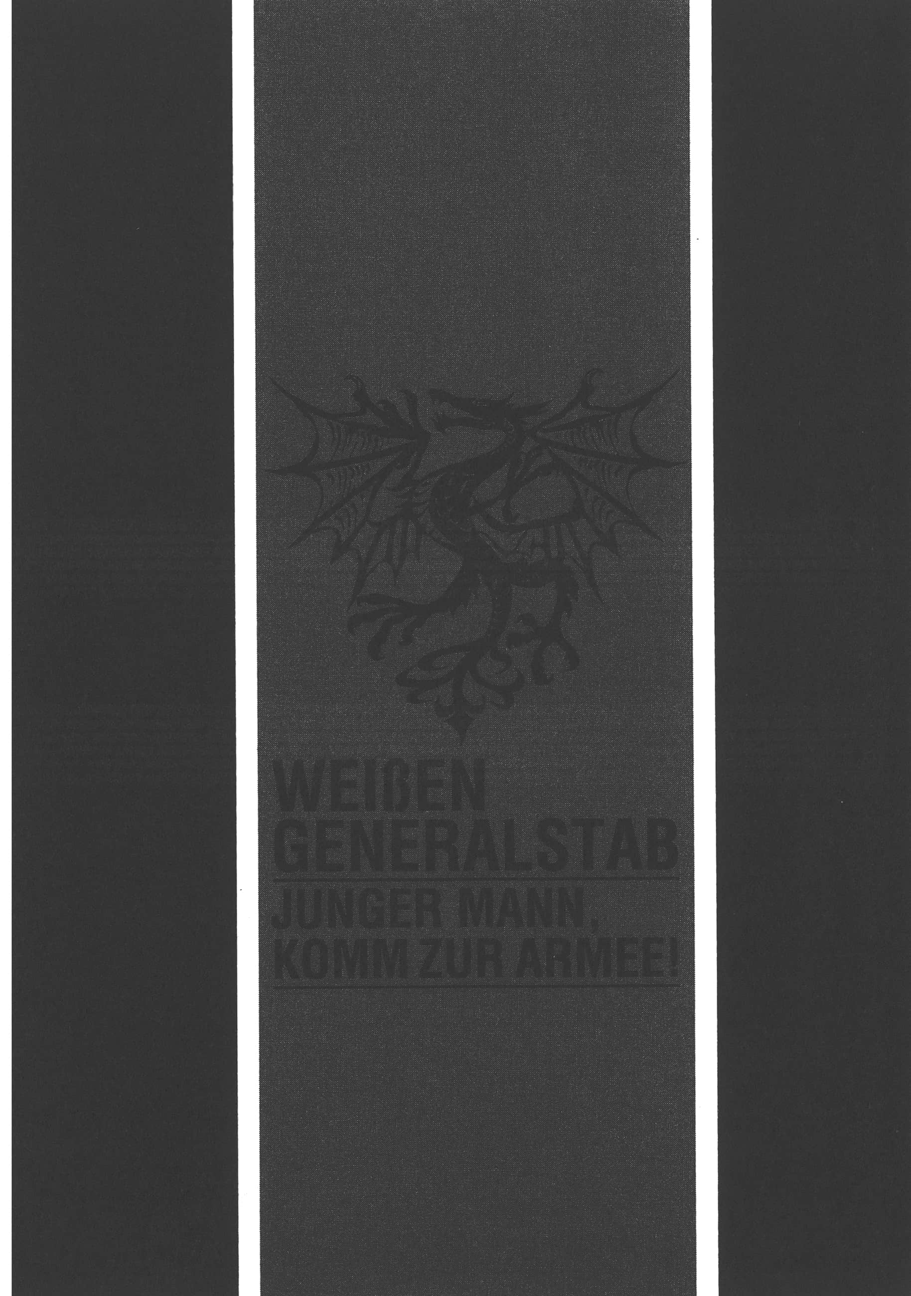 巴尔扎的军靴【1-123话 85-123是生肉】【軍靴のバルツァー／巴爾札的軍靴】-5