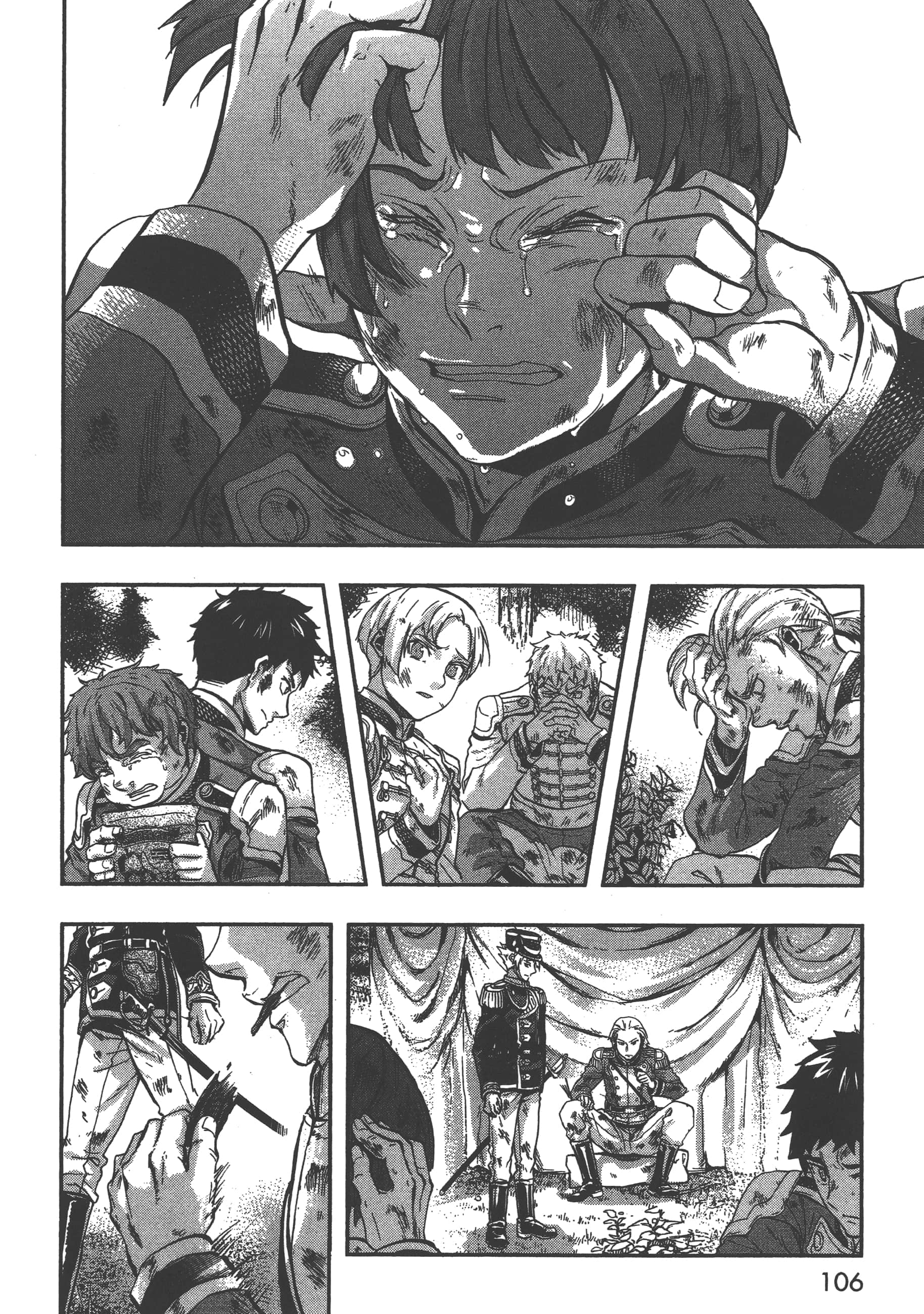 巴尔扎的军靴【1-123话 85-123是生肉】【軍靴のバルツァー／巴爾札的軍靴】-5