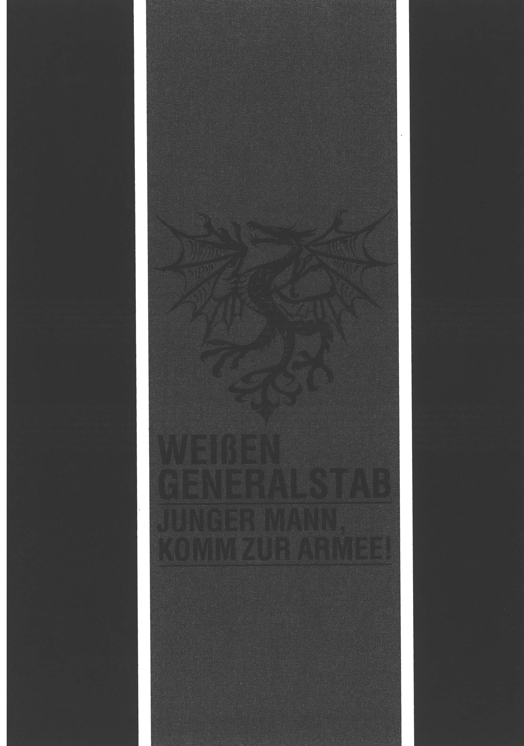 巴尔扎的军靴【1-123话 85-123是生肉】【軍靴のバルツァー／巴爾札的軍靴】-5