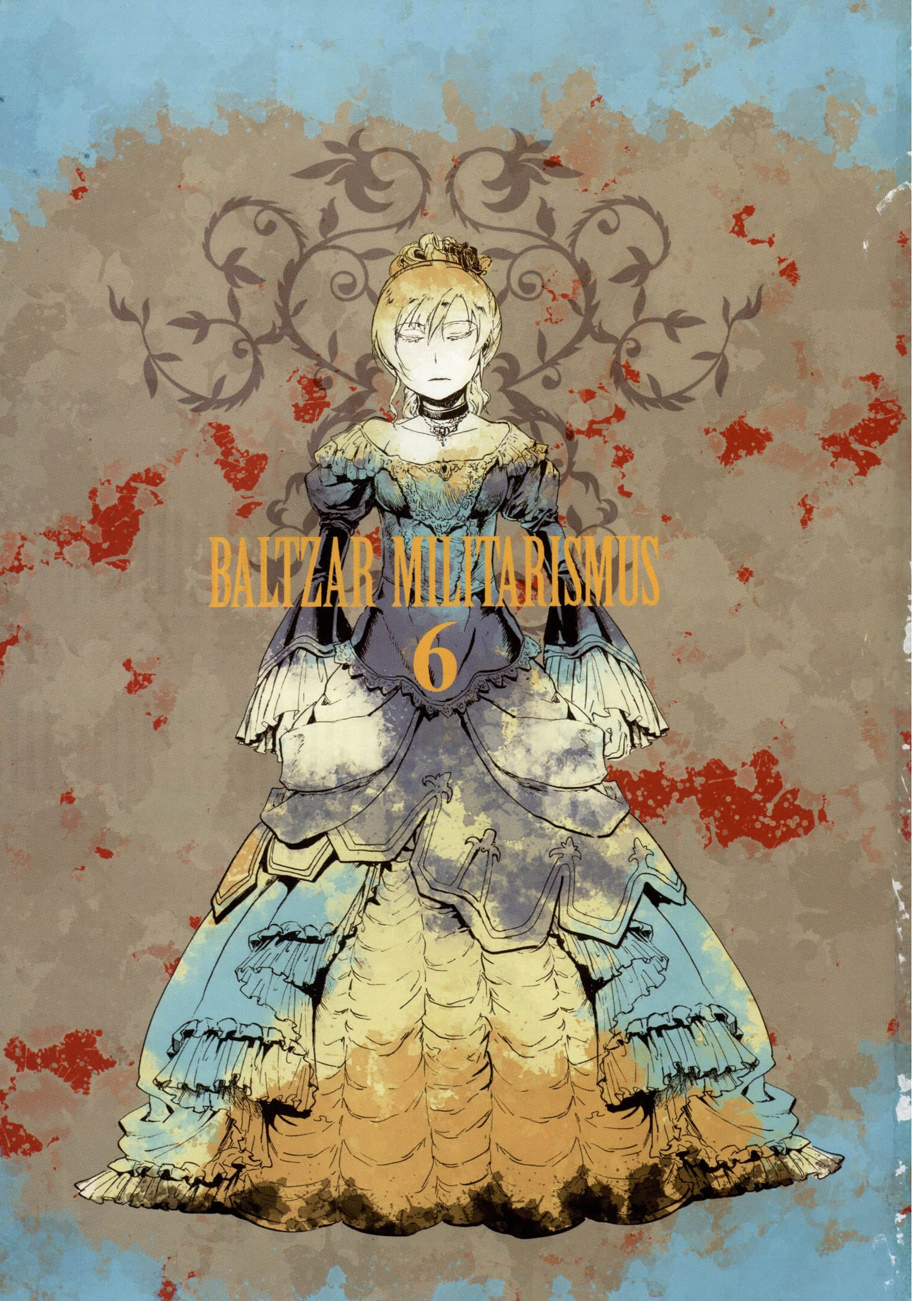 巴尔扎的军靴【1-123话 85-123是生肉】【軍靴のバルツァー／巴爾札的軍靴】-6