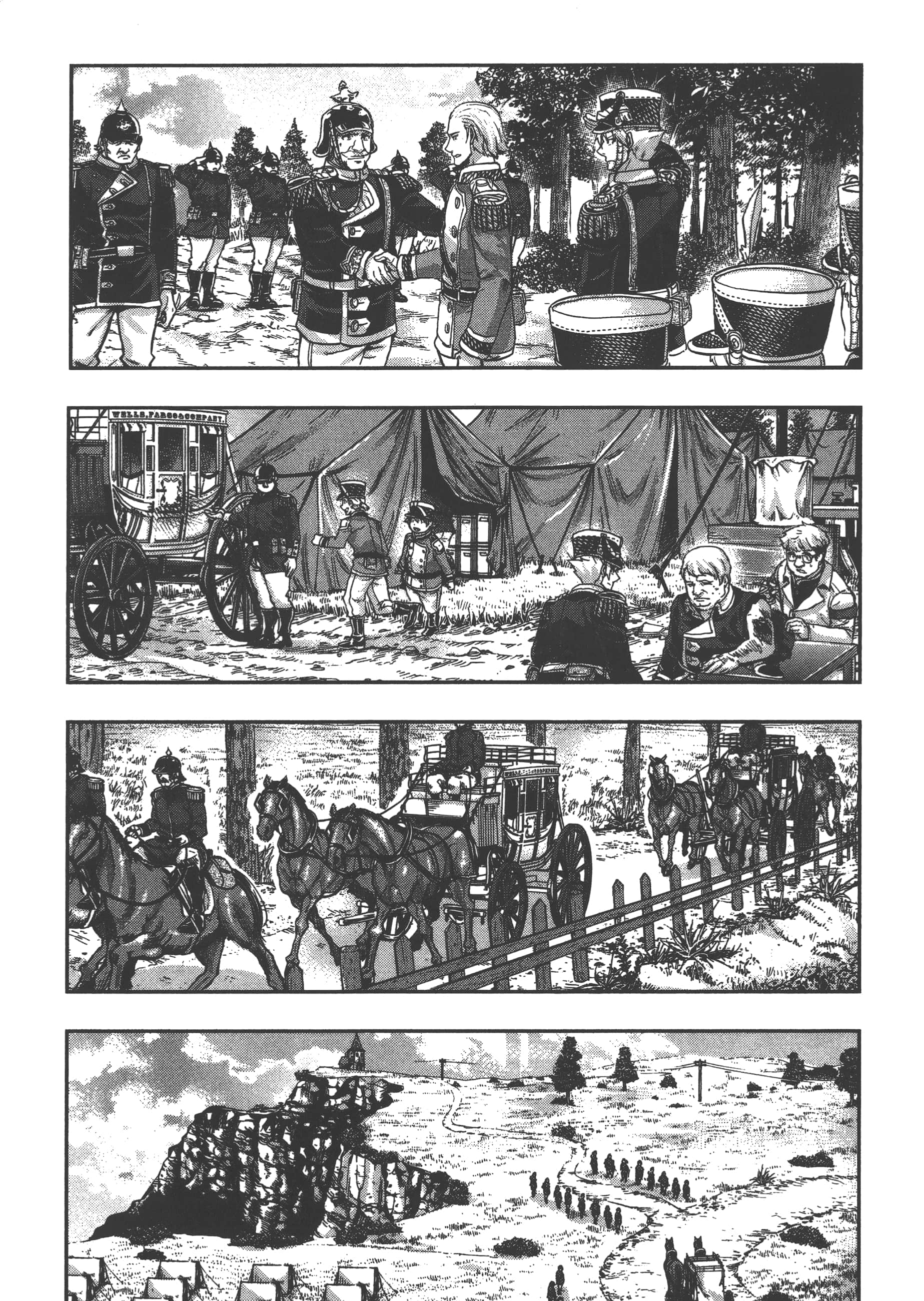 巴尔扎的军靴【1-123话 85-123是生肉】【軍靴のバルツァー／巴爾札的軍靴】-6