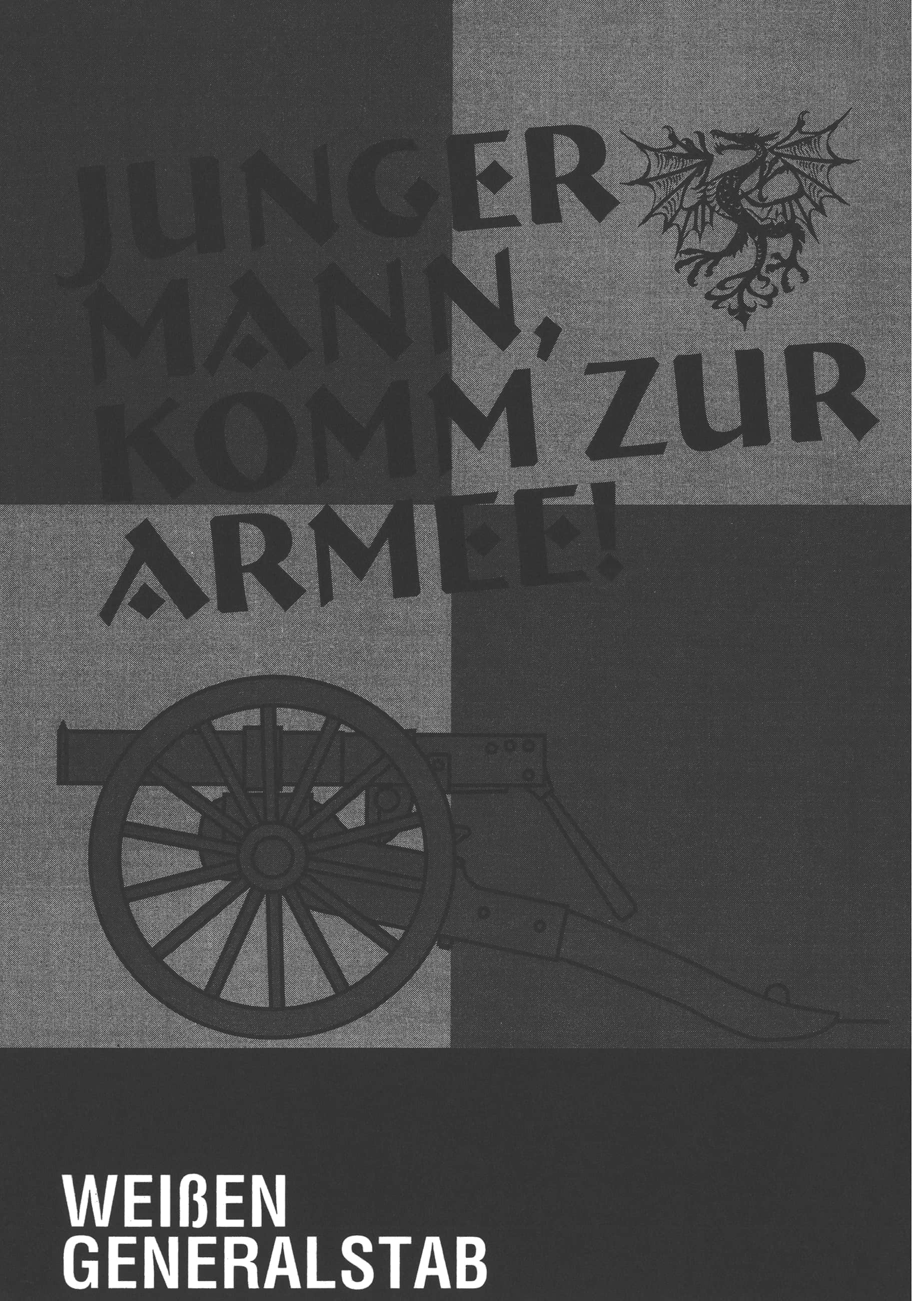 巴尔扎的军靴【1-123话 85-123是生肉】【軍靴のバルツァー／巴爾札的軍靴】-6