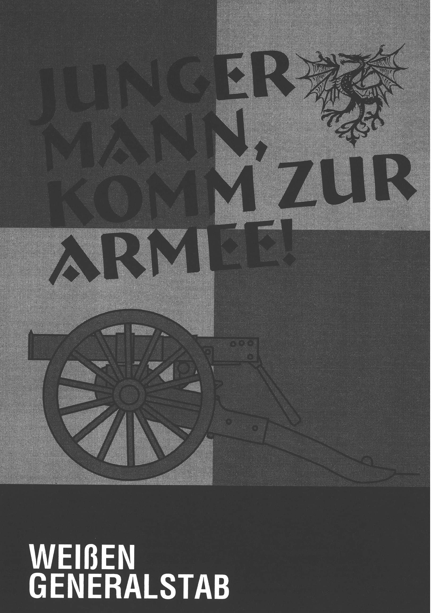 巴尔扎的军靴【1-123话 85-123是生肉】【軍靴のバルツァー／巴爾札的軍靴】-6