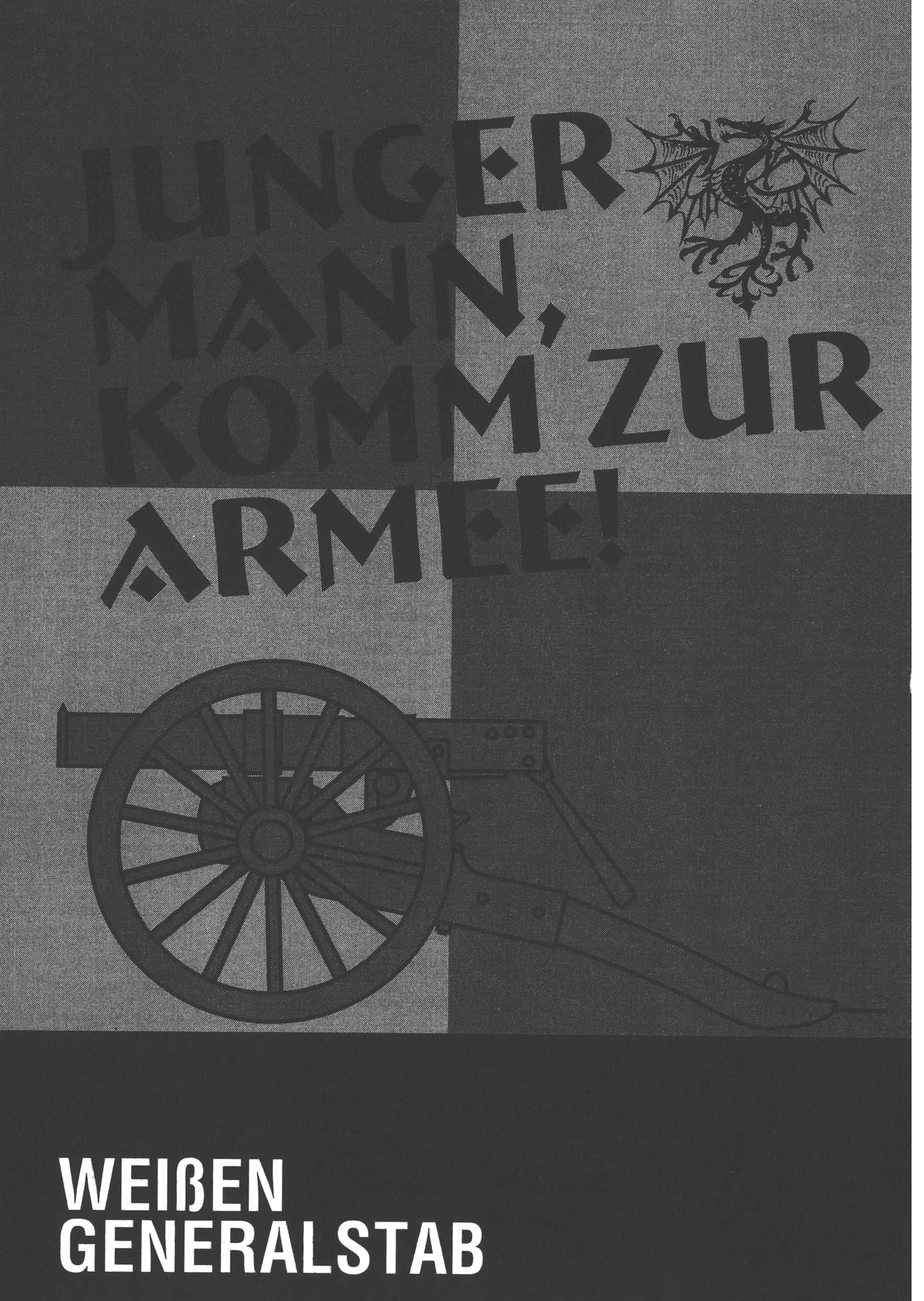 巴尔扎的军靴【1-123话 85-123是生肉】【軍靴のバルツァー／巴爾札的軍靴】-6