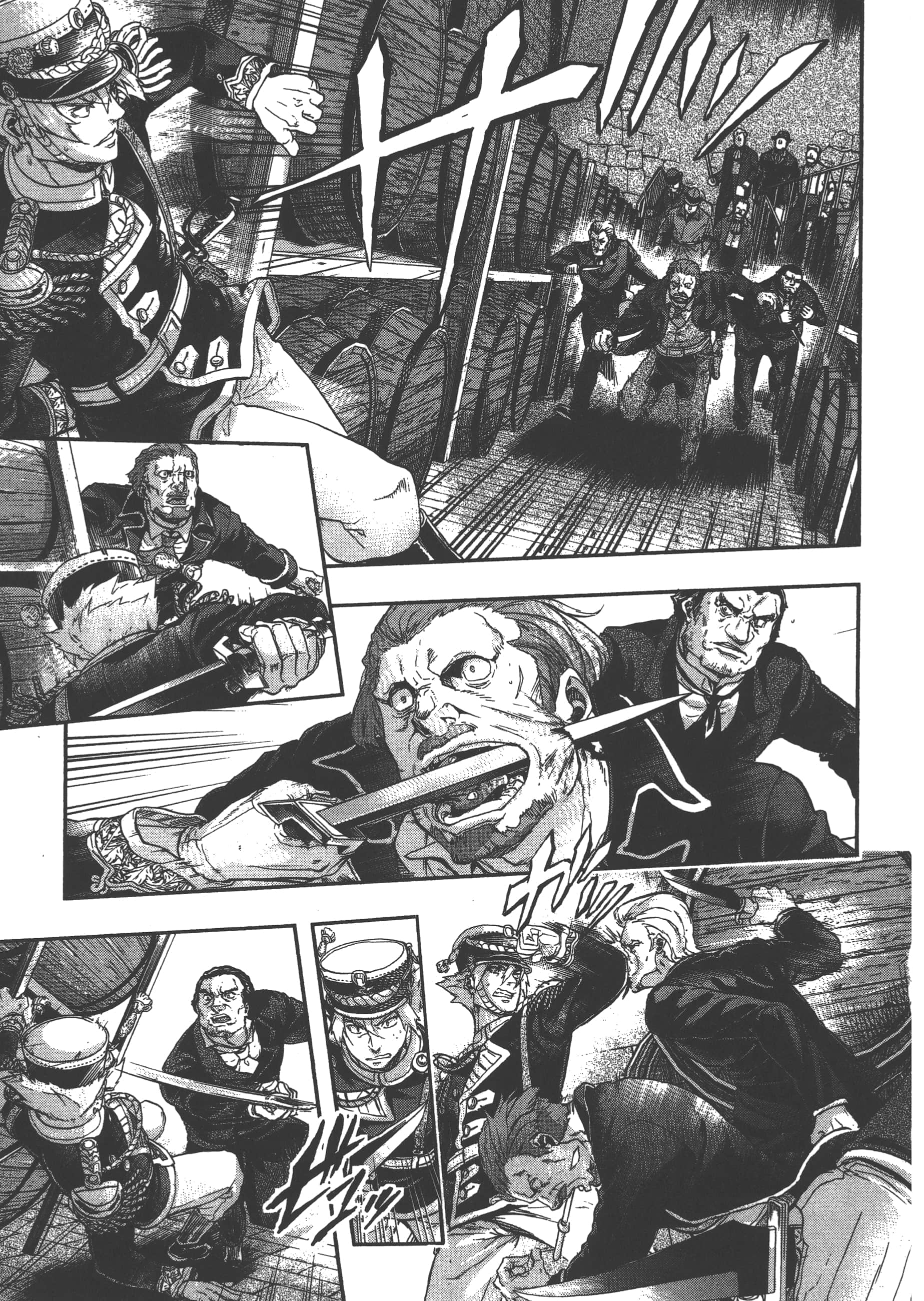 巴尔扎的军靴【1-123话 85-123是生肉】【軍靴のバルツァー／巴爾札的軍靴】-6