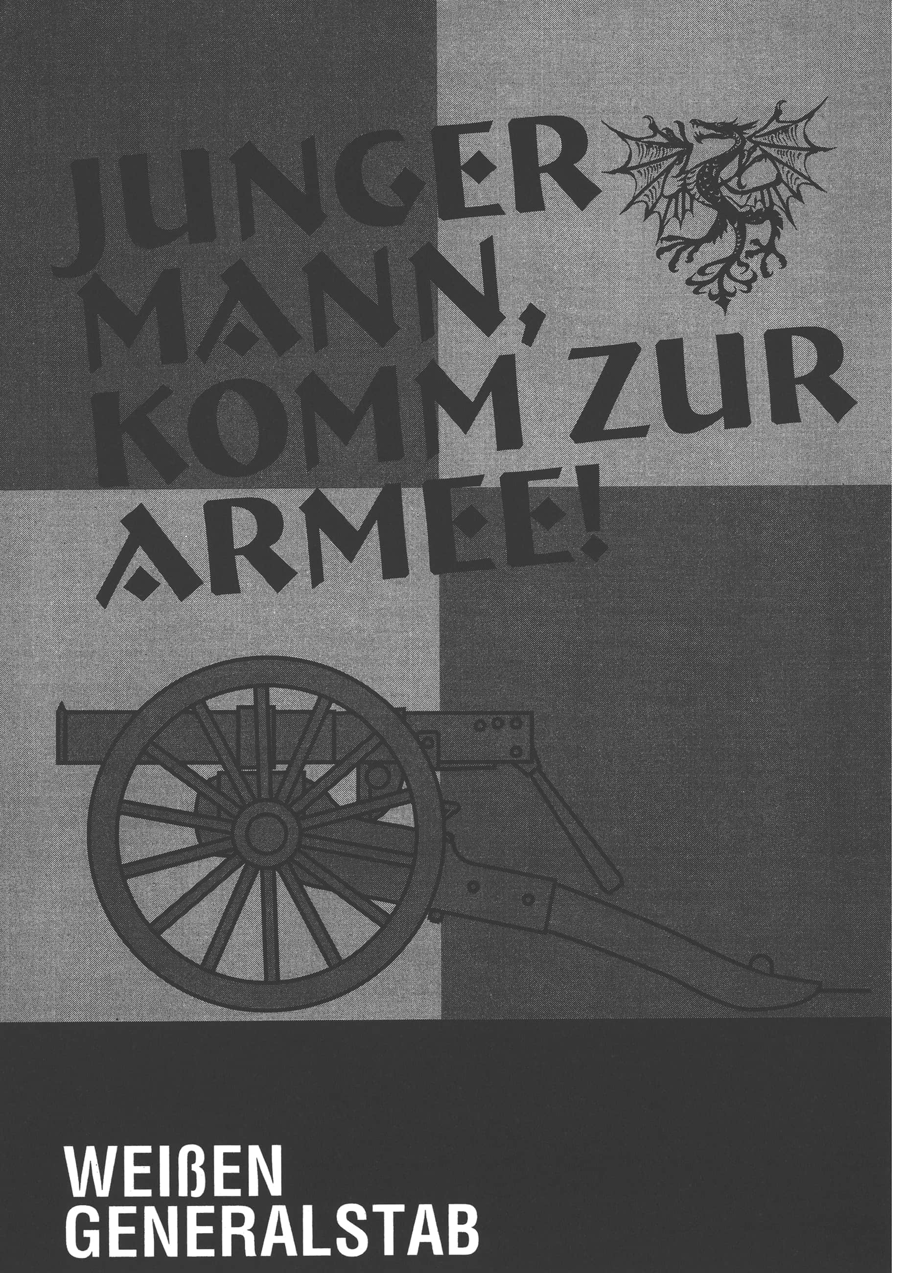 巴尔扎的军靴【1-123话 85-123是生肉】【軍靴のバルツァー／巴爾札的軍靴】-6