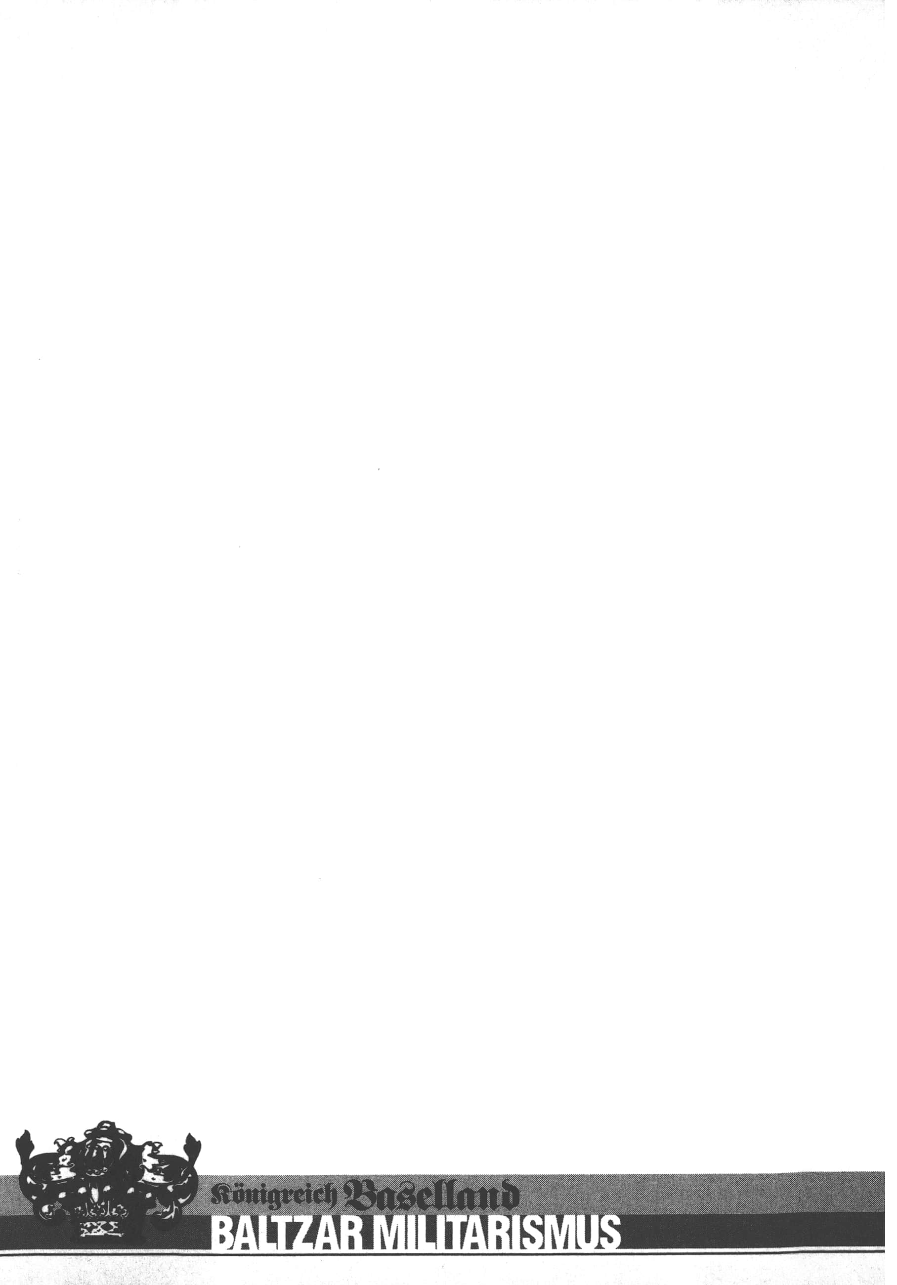 巴尔扎的军靴【1-123话 85-123是生肉】【軍靴のバルツァー／巴爾札的軍靴】-7