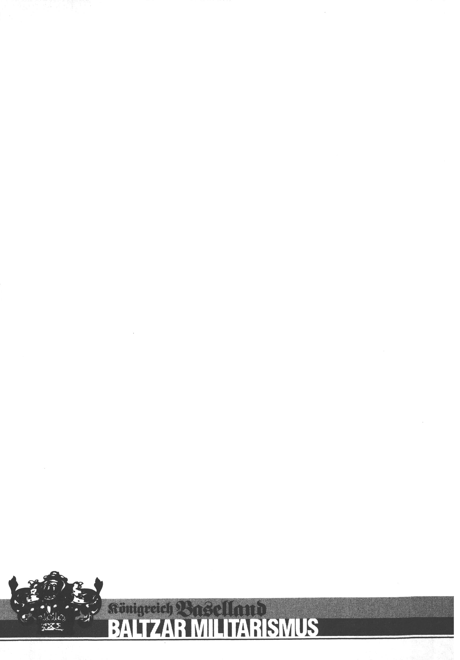 巴尔扎的军靴【1-123话 85-123是生肉】【軍靴のバルツァー／巴爾札的軍靴】-7