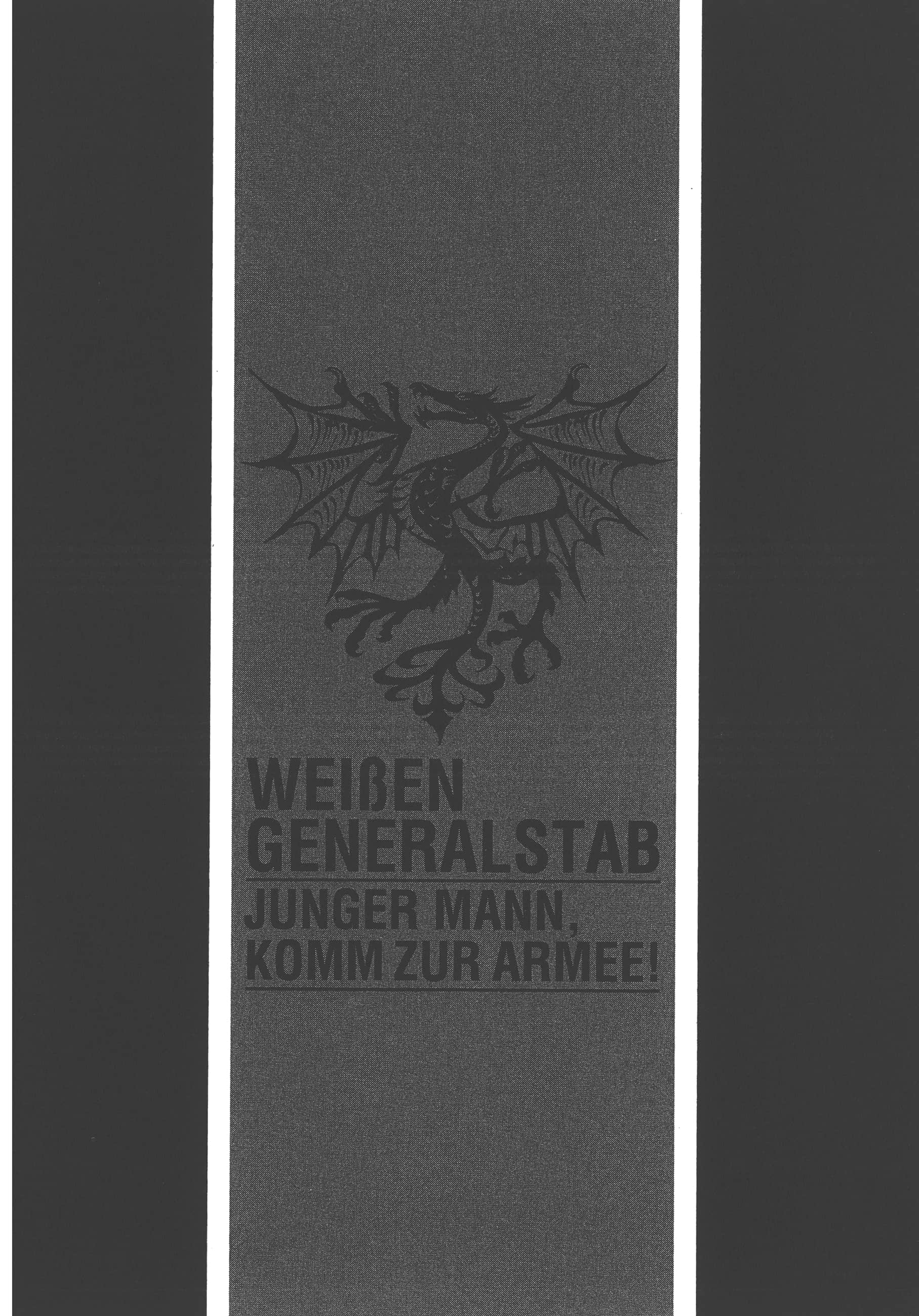 巴尔扎的军靴【1-123话 85-123是生肉】【軍靴のバルツァー／巴爾札的軍靴】-7