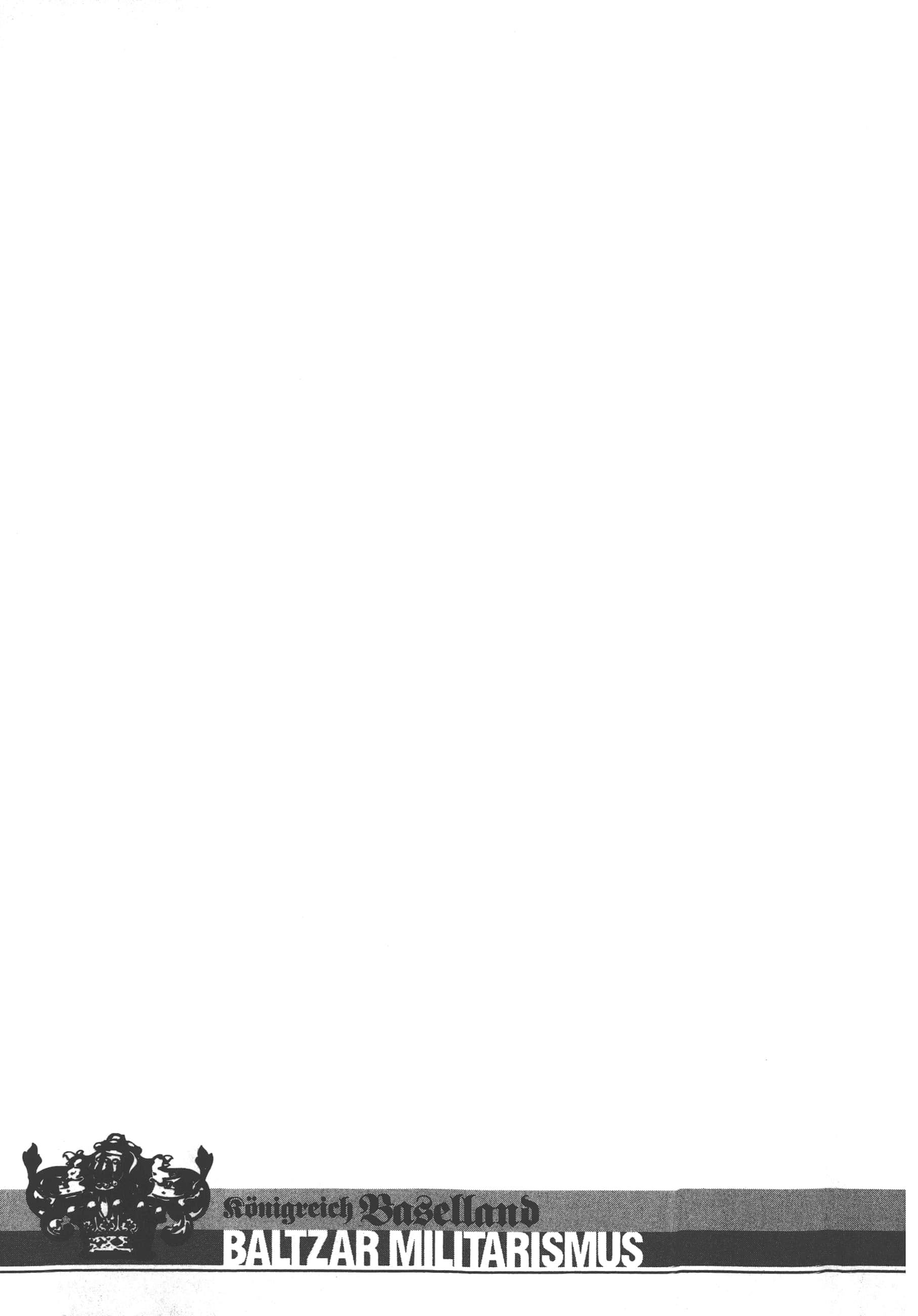 巴尔扎的军靴【1-123话 85-123是生肉】【軍靴のバルツァー／巴爾札的軍靴】-7