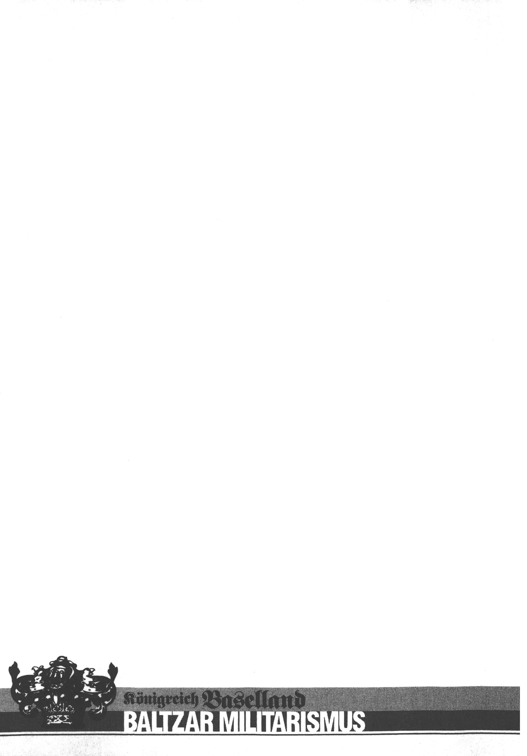 巴尔扎的军靴【1-123话 85-123是生肉】【軍靴のバルツァー／巴爾札的軍靴】-7