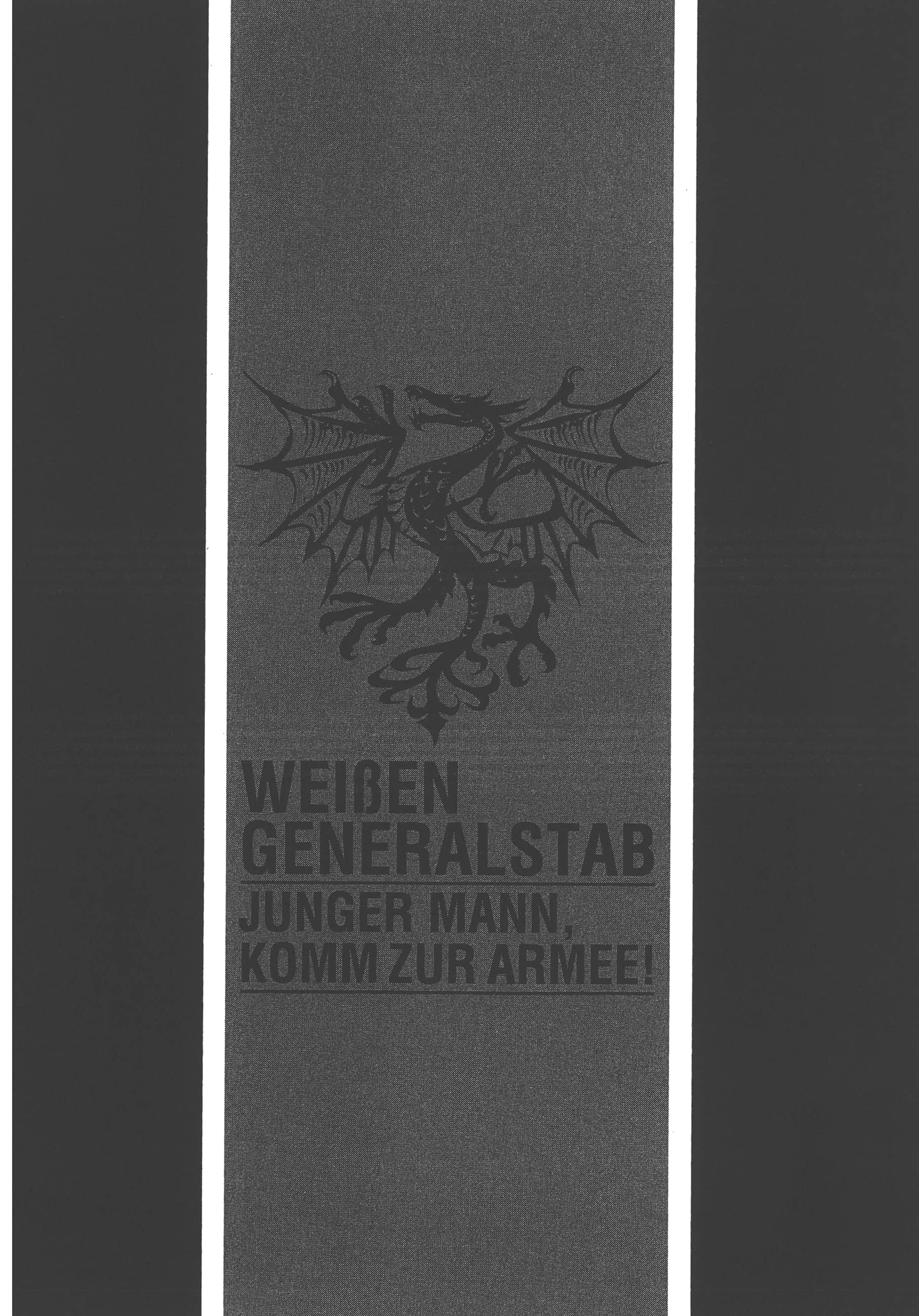 巴尔扎的军靴【1-123话 85-123是生肉】【軍靴のバルツァー／巴爾札的軍靴】-7