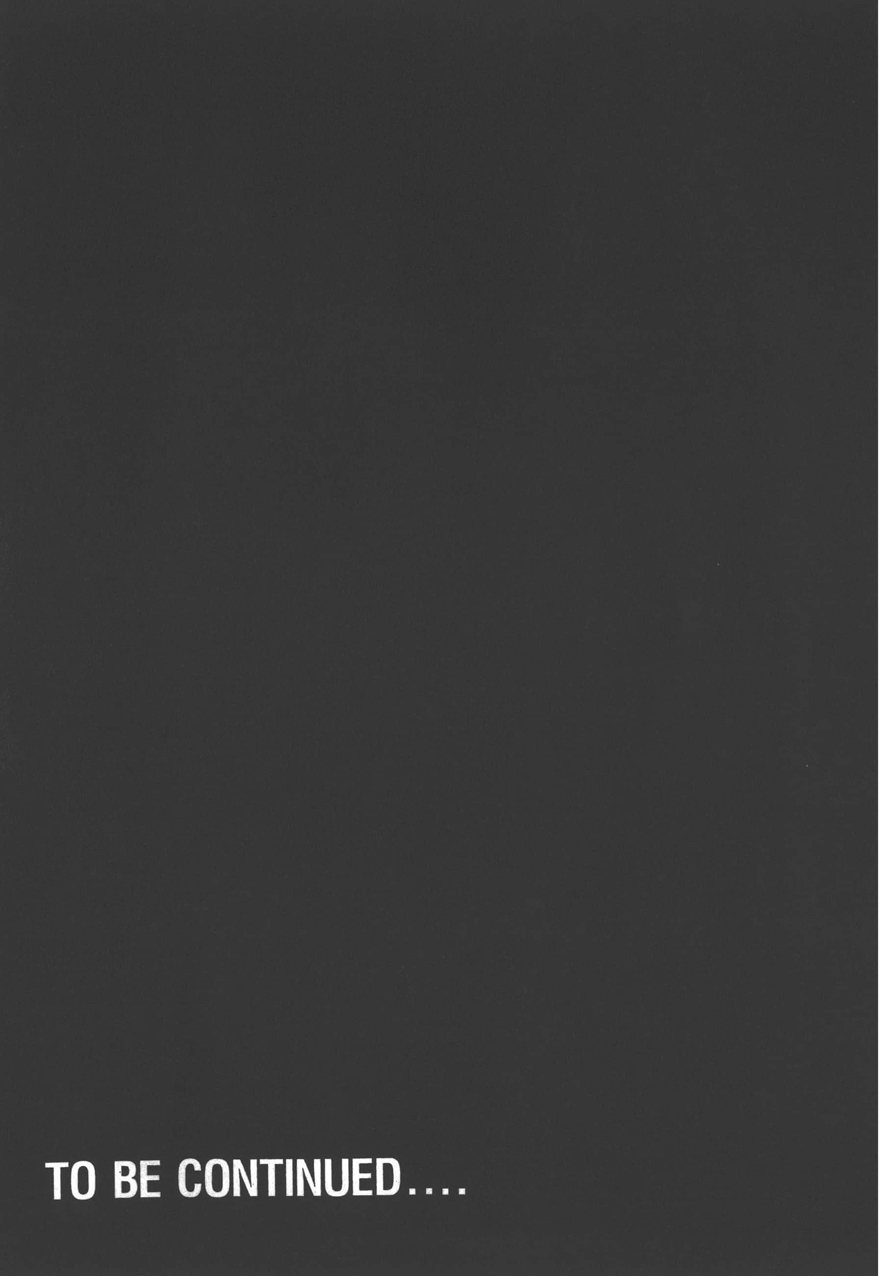 巴尔扎的军靴【1-123话 85-123是生肉】【軍靴のバルツァー／巴爾札的軍靴】-7