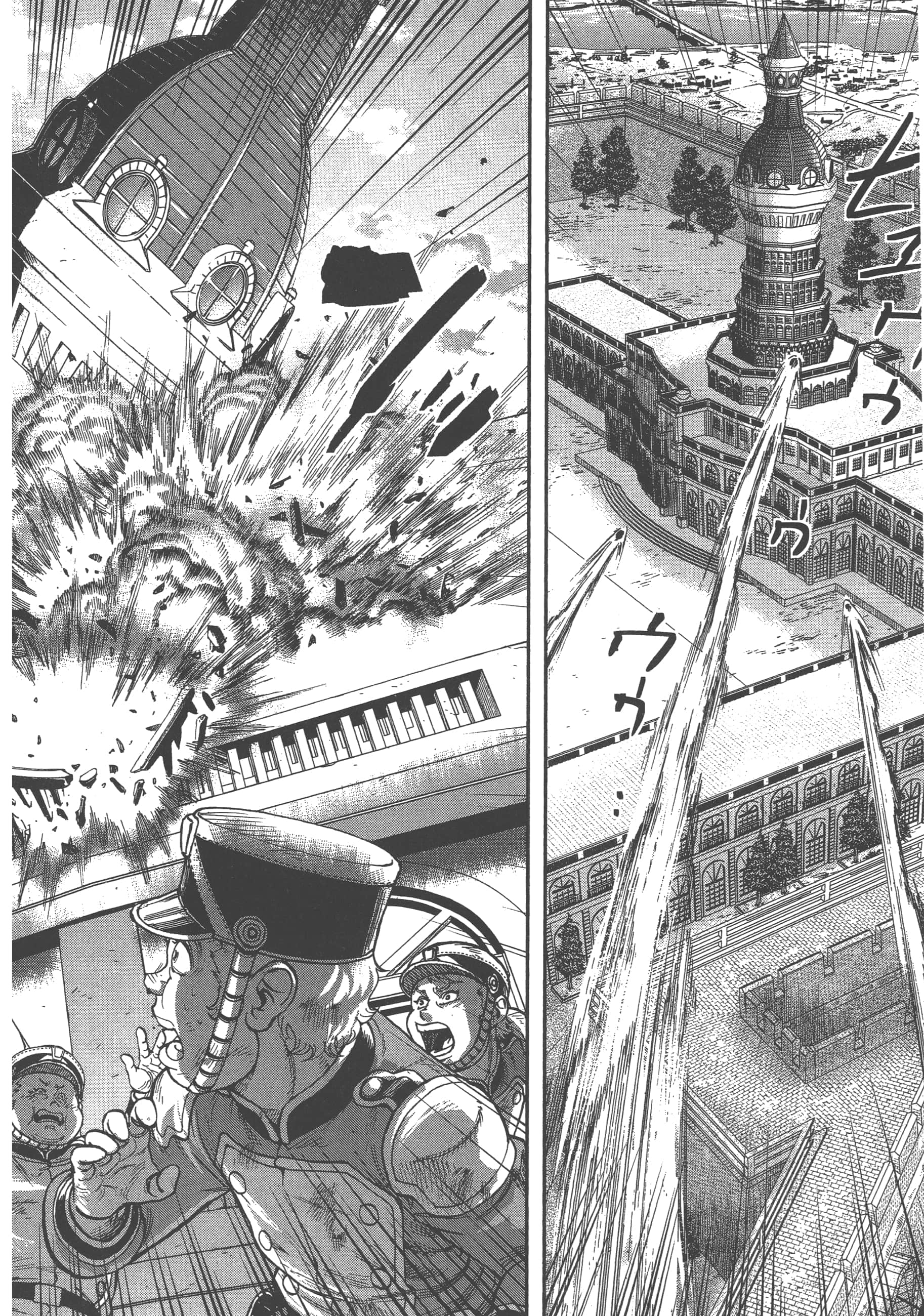 巴尔扎的军靴【1-123话 85-123是生肉】【軍靴のバルツァー／巴爾札的軍靴】-8