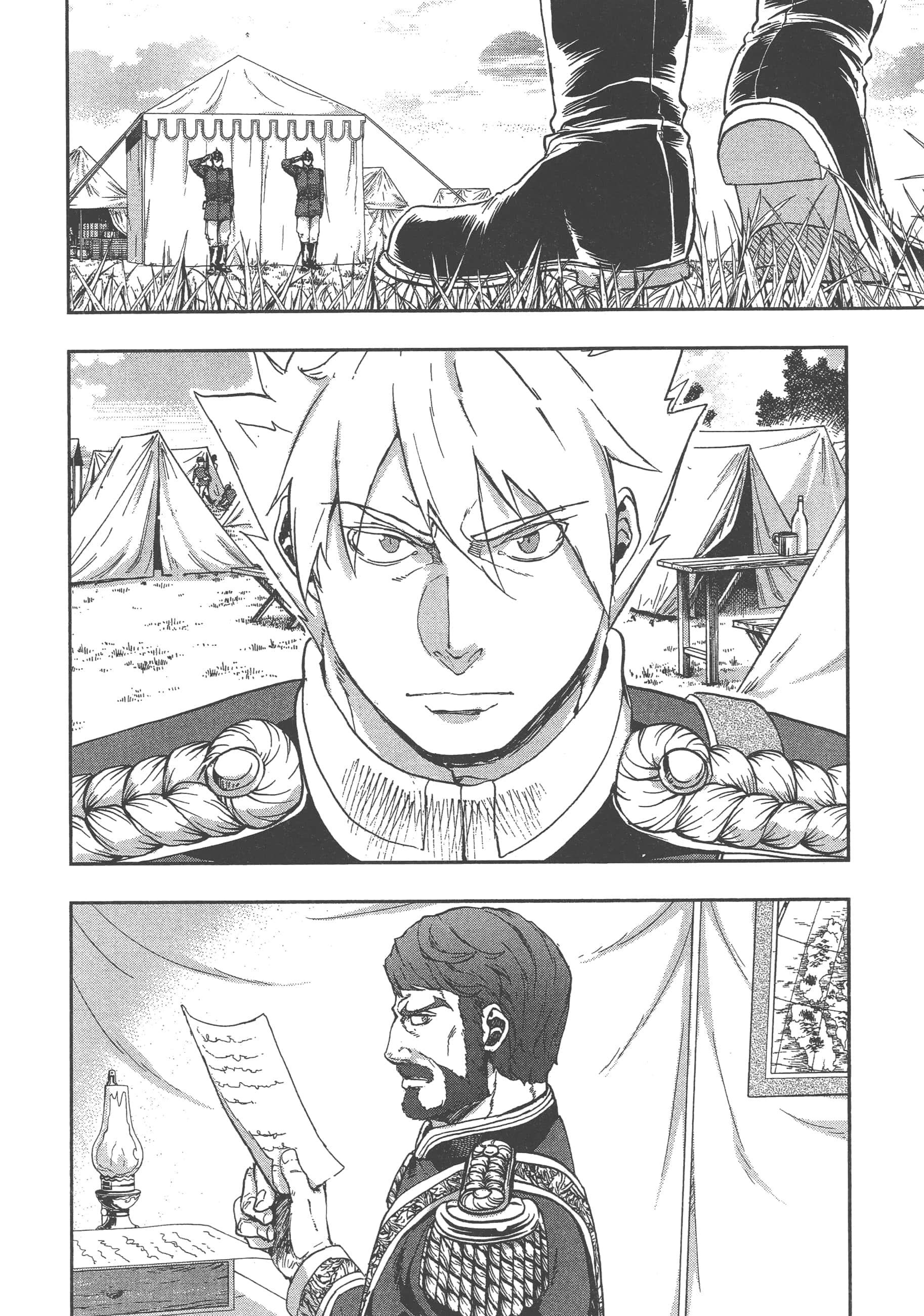 巴尔扎的军靴【1-123话 85-123是生肉】【軍靴のバルツァー／巴爾札的軍靴】-8