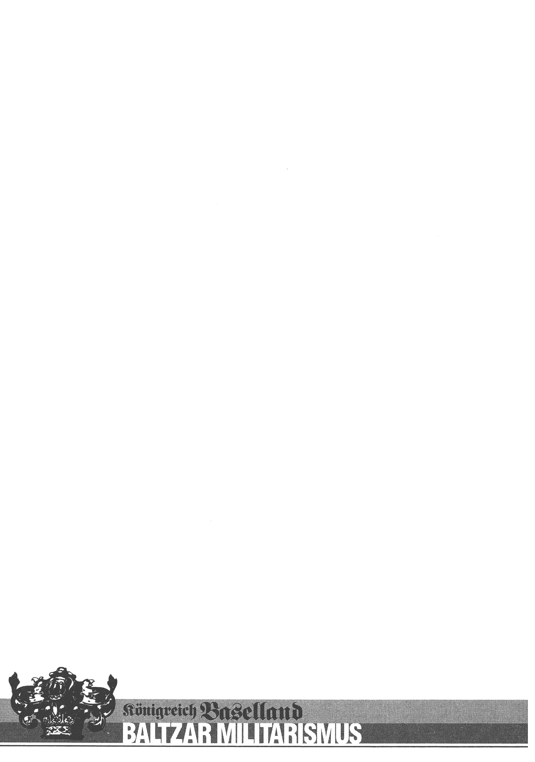 巴尔扎的军靴【1-123话 85-123是生肉】【軍靴のバルツァー／巴爾札的軍靴】-8