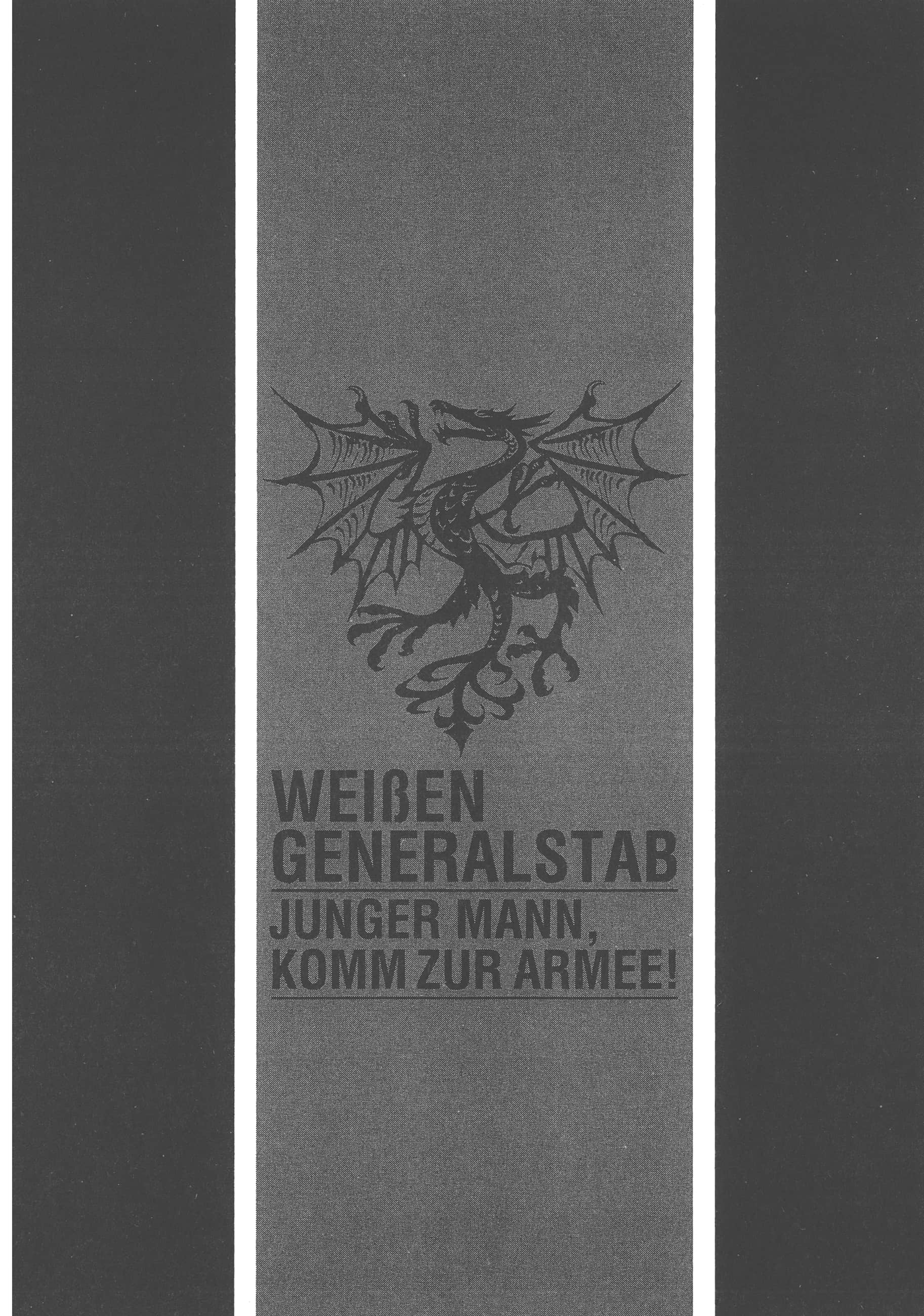 巴尔扎的军靴【1-123话 85-123是生肉】【軍靴のバルツァー／巴爾札的軍靴】-8