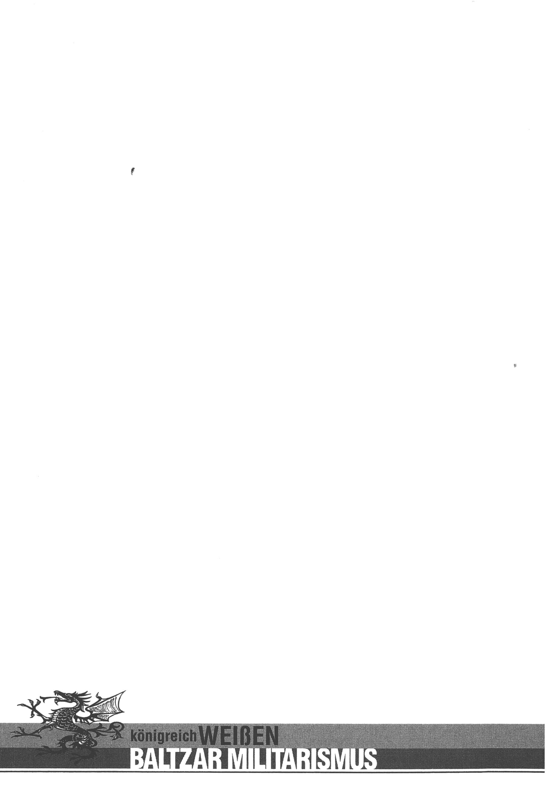 巴尔扎的军靴【1-123话 85-123是生肉】【軍靴のバルツァー／巴爾札的軍靴】-8