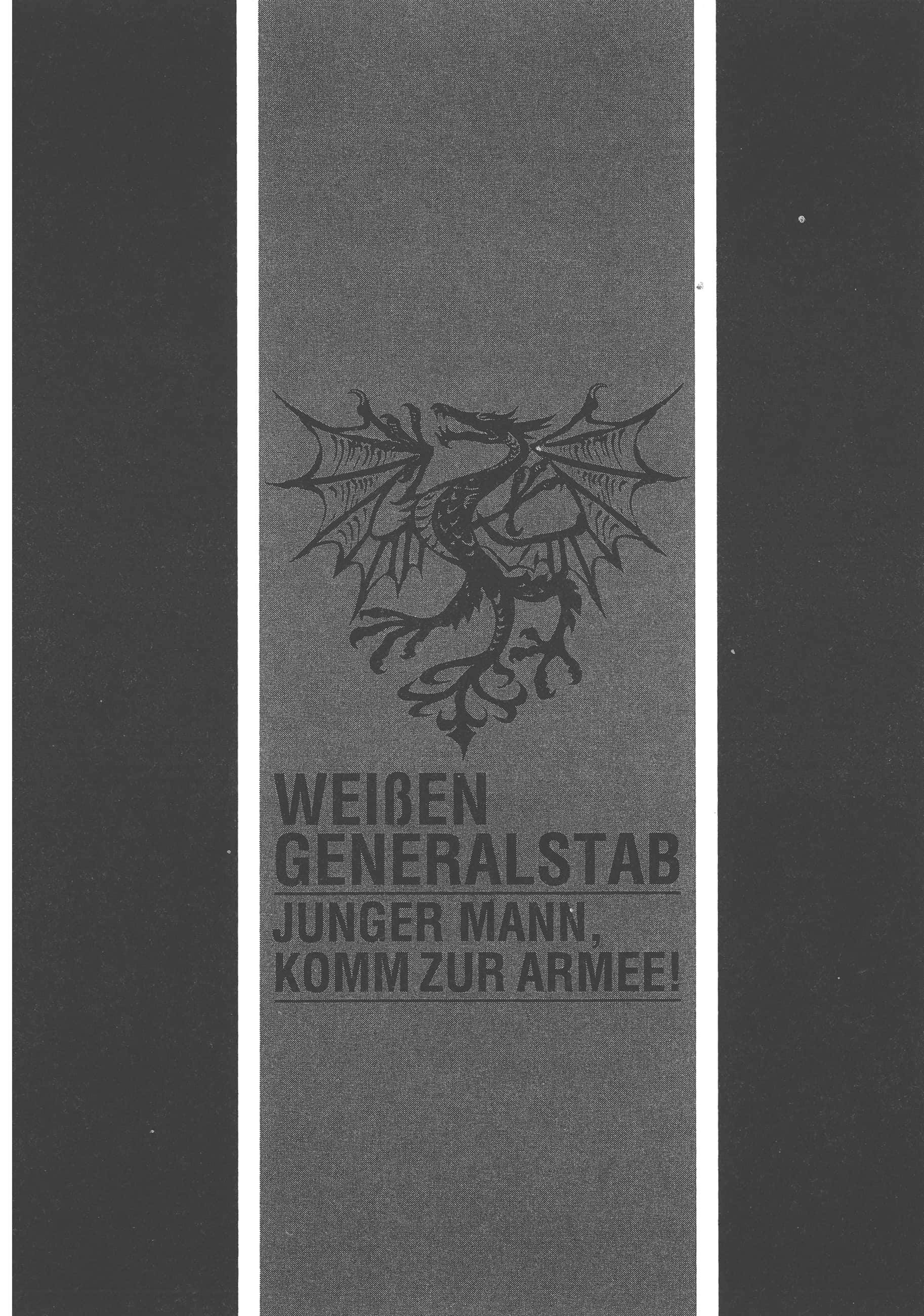 巴尔扎的军靴【1-123话 85-123是生肉】【軍靴のバルツァー／巴爾札的軍靴】-8