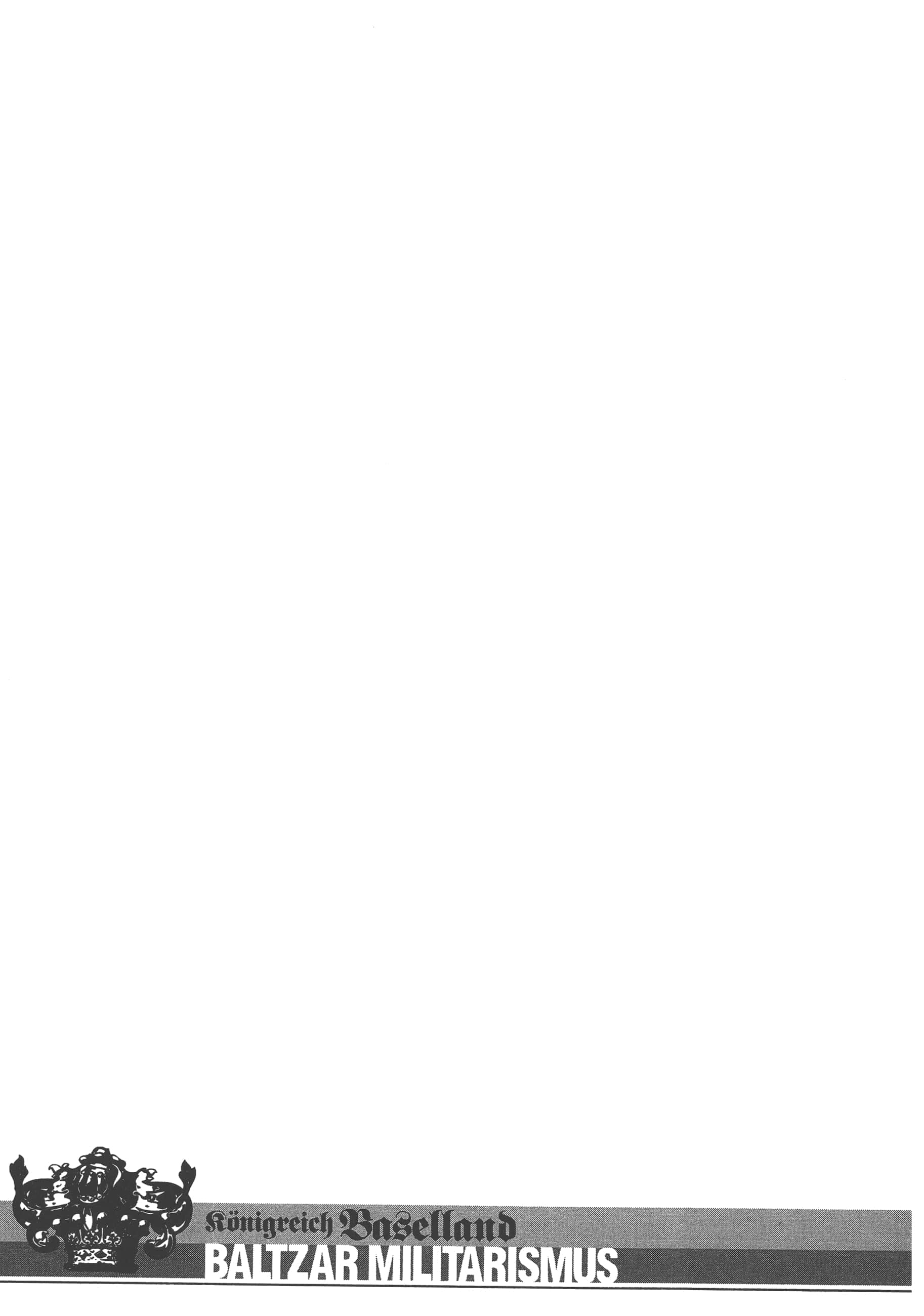 巴尔扎的军靴【1-123话 85-123是生肉】【軍靴のバルツァー／巴爾札的軍靴】-8