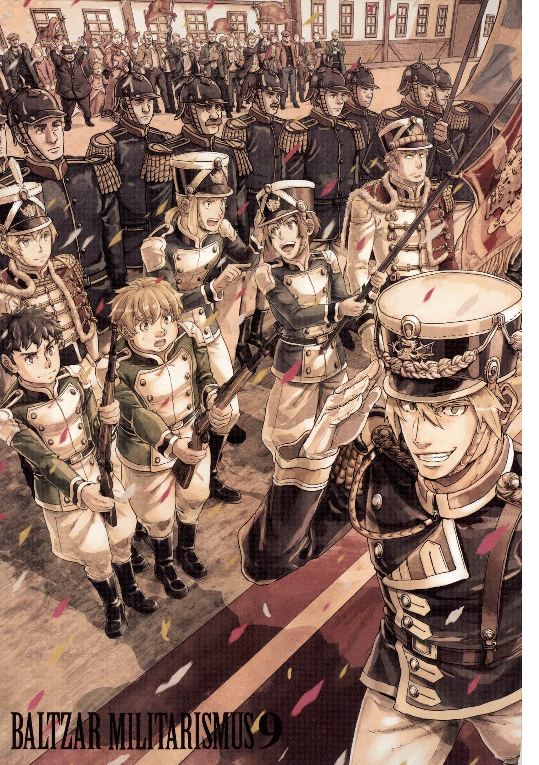 巴尔扎的军靴【1-123话 85-123是生肉】【軍靴のバルツァー／巴爾札的軍靴】-9