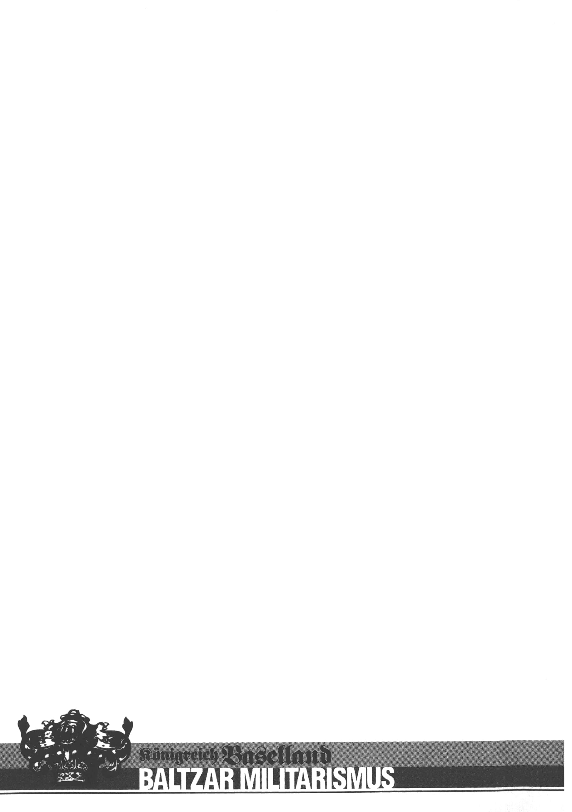 巴尔扎的军靴【1-123话 85-123是生肉】【軍靴のバルツァー／巴爾札的軍靴】-9