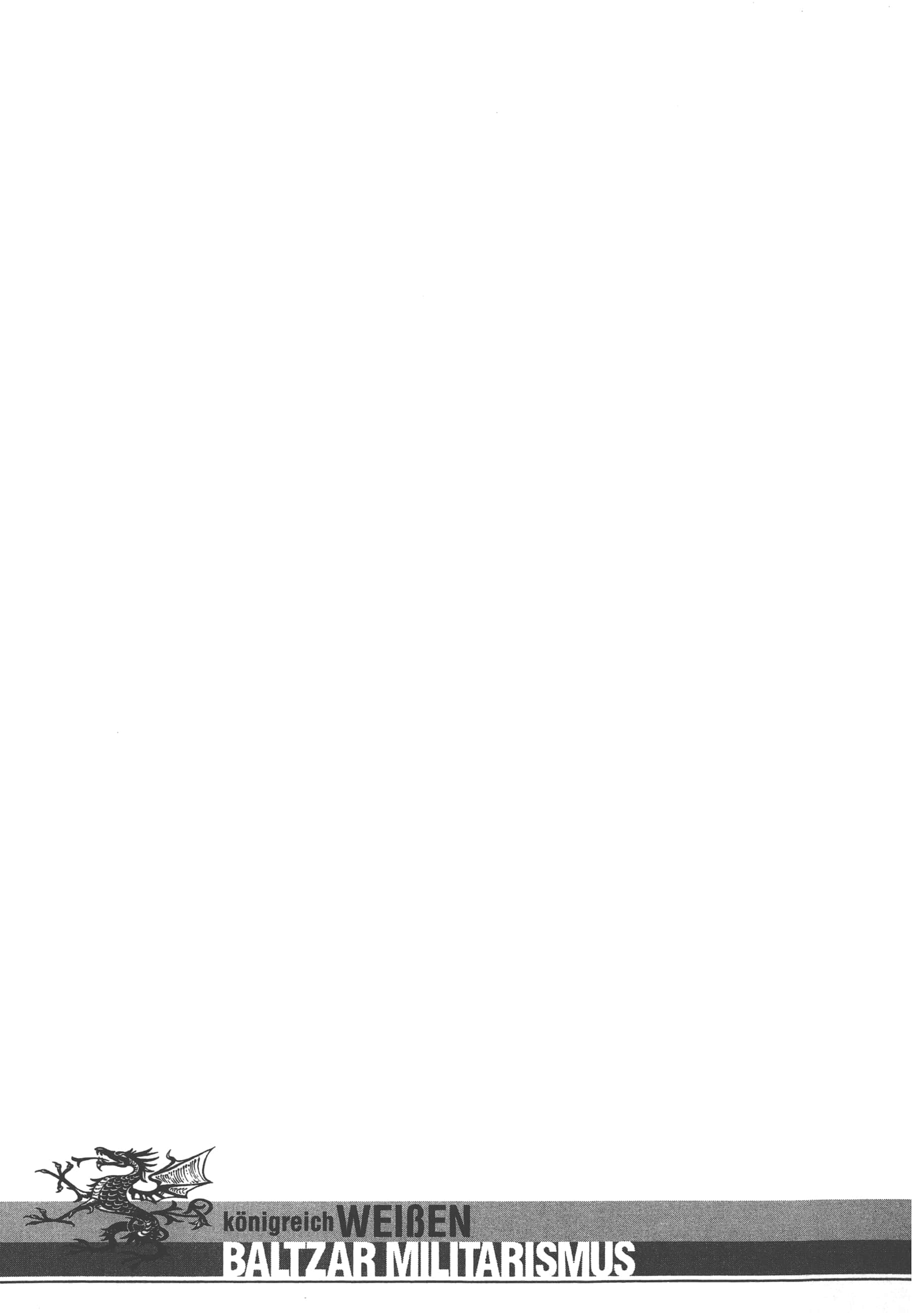 巴尔扎的军靴【1-123话 85-123是生肉】【軍靴のバルツァー／巴爾札的軍靴】-9