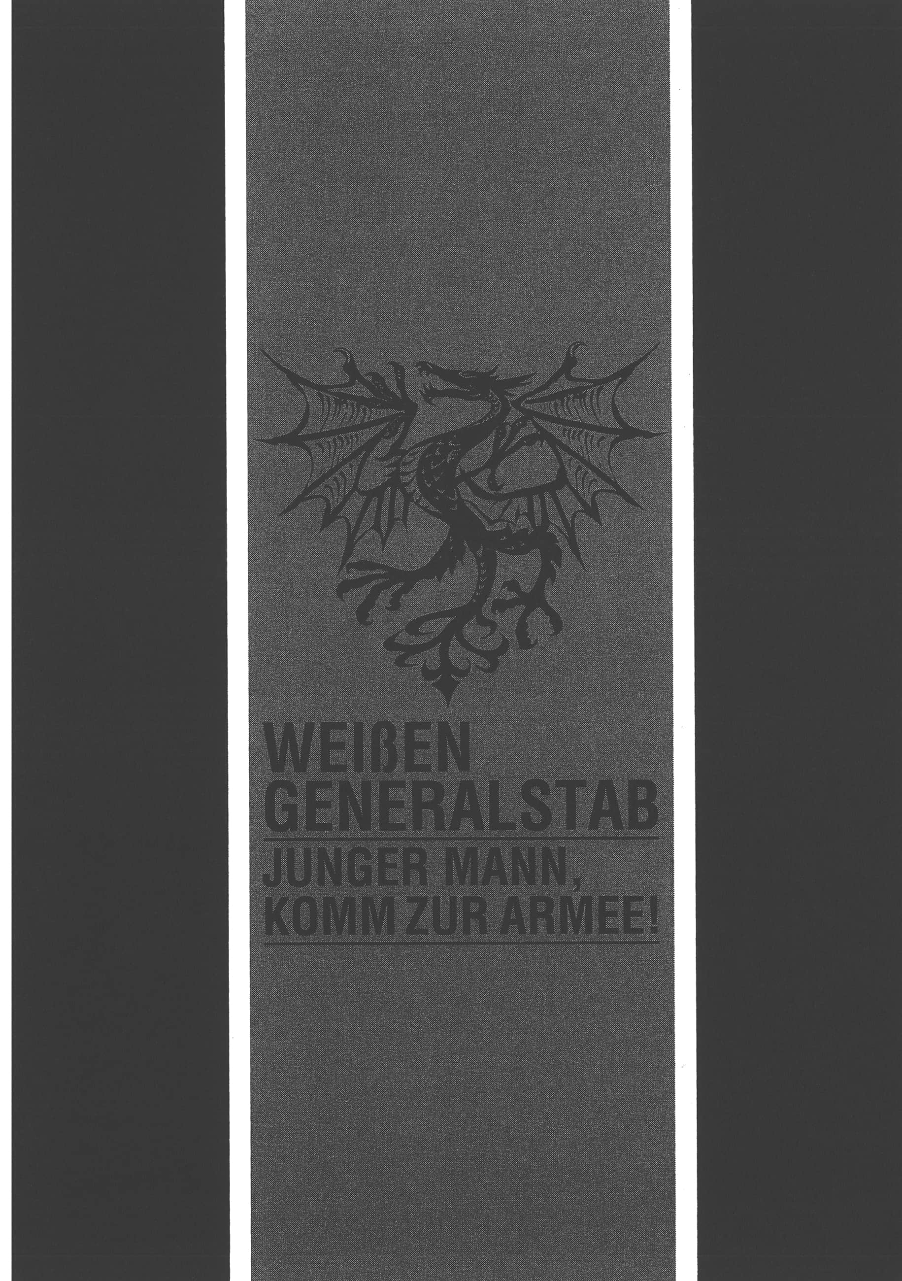 巴尔扎的军靴【1-123话 85-123是生肉】【軍靴のバルツァー／巴爾札的軍靴】-9