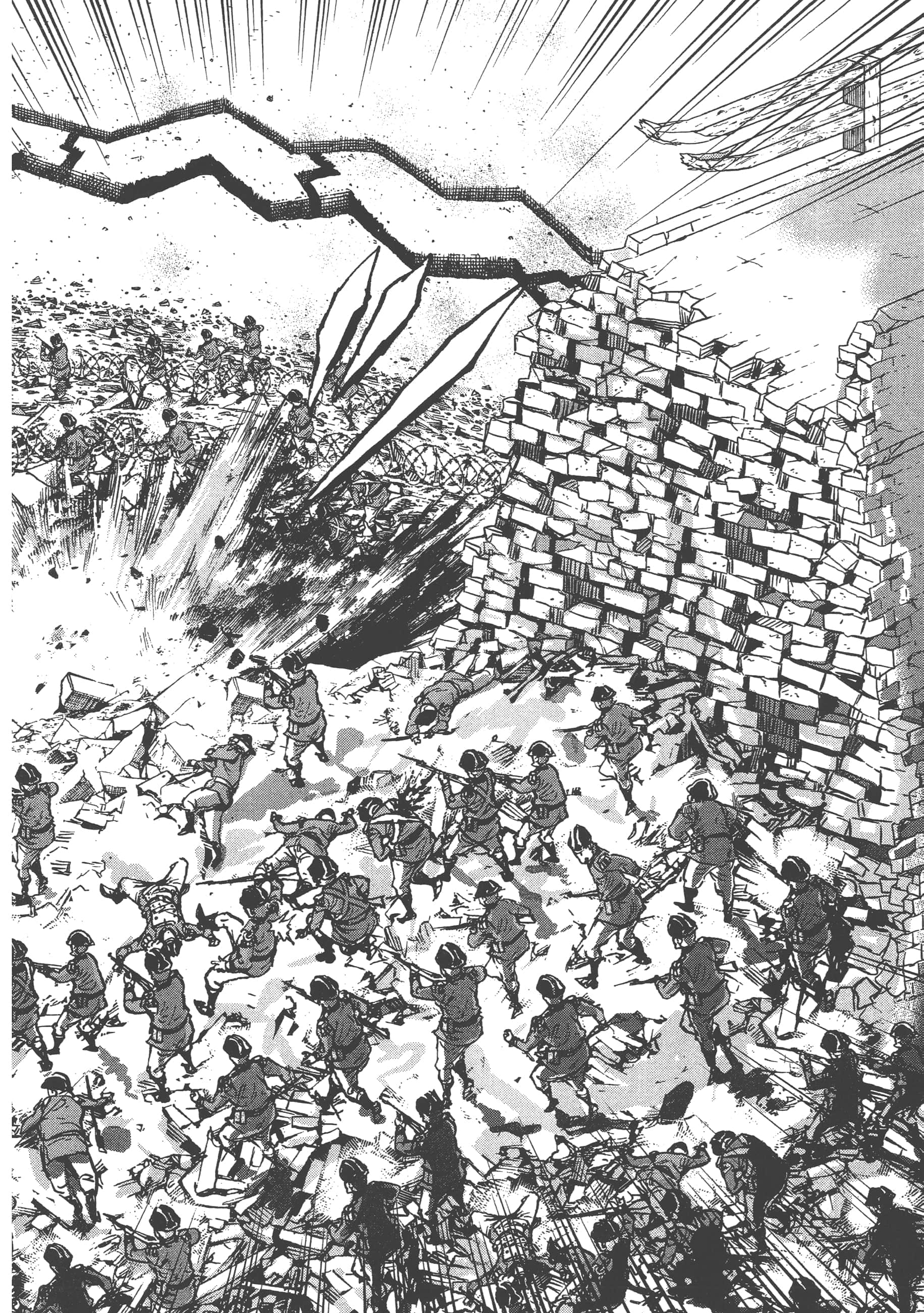 巴尔扎的军靴【1-123话 85-123是生肉】【軍靴のバルツァー／巴爾札的軍靴】-9