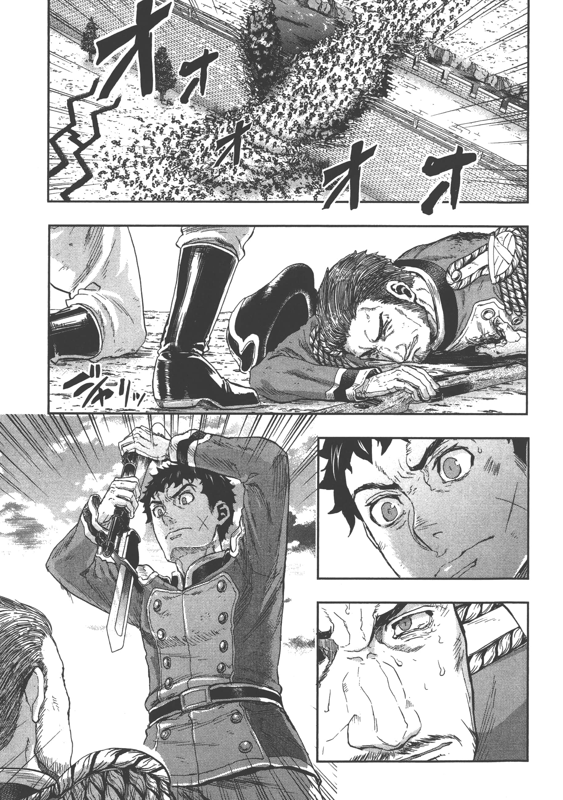 巴尔扎的军靴【1-123话 85-123是生肉】【軍靴のバルツァー／巴爾札的軍靴】-9